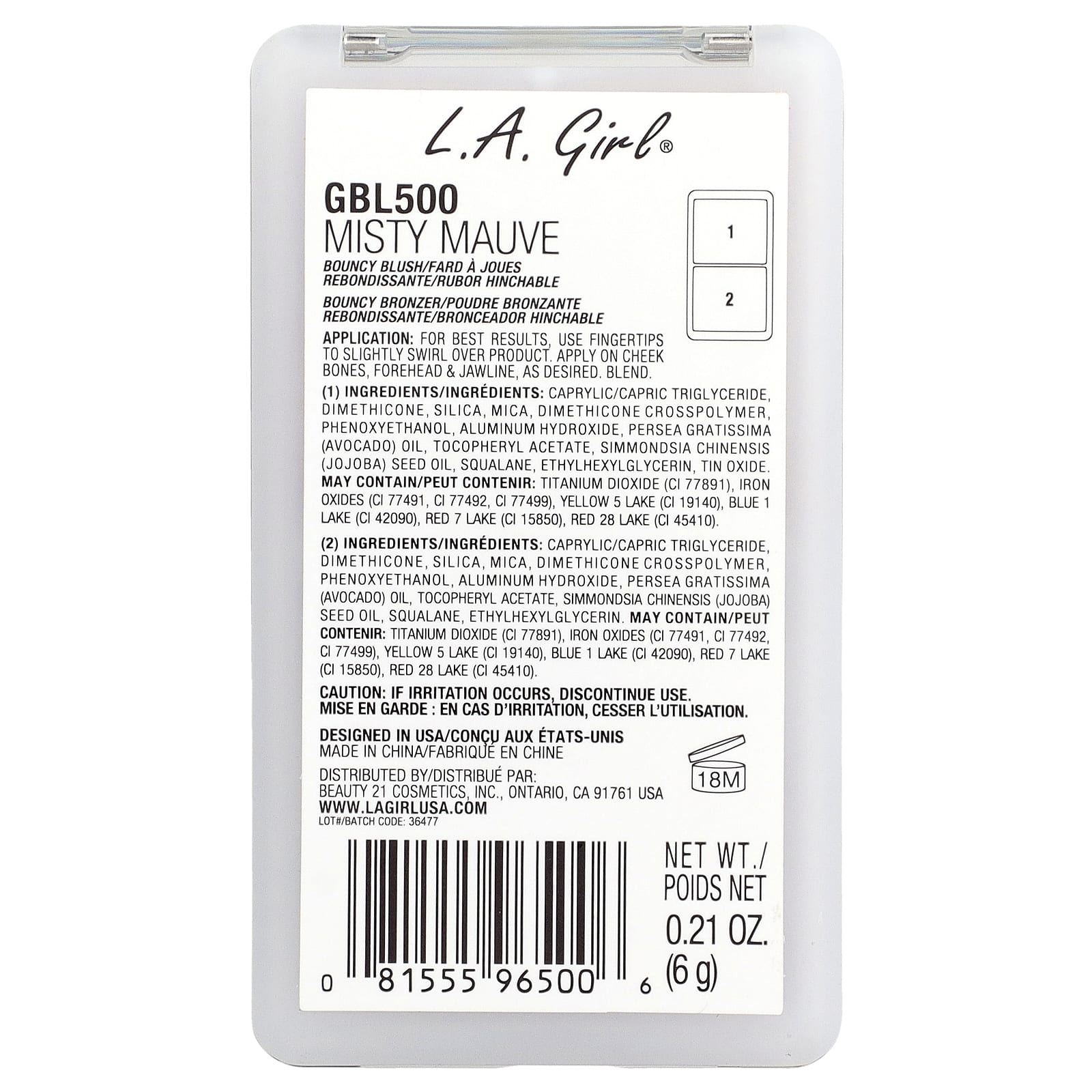 L.A. Girl, On Облако Nine, упругие румяна и бронзер, GBL500, туманно-лиловый, 6 г (0,21 унции)