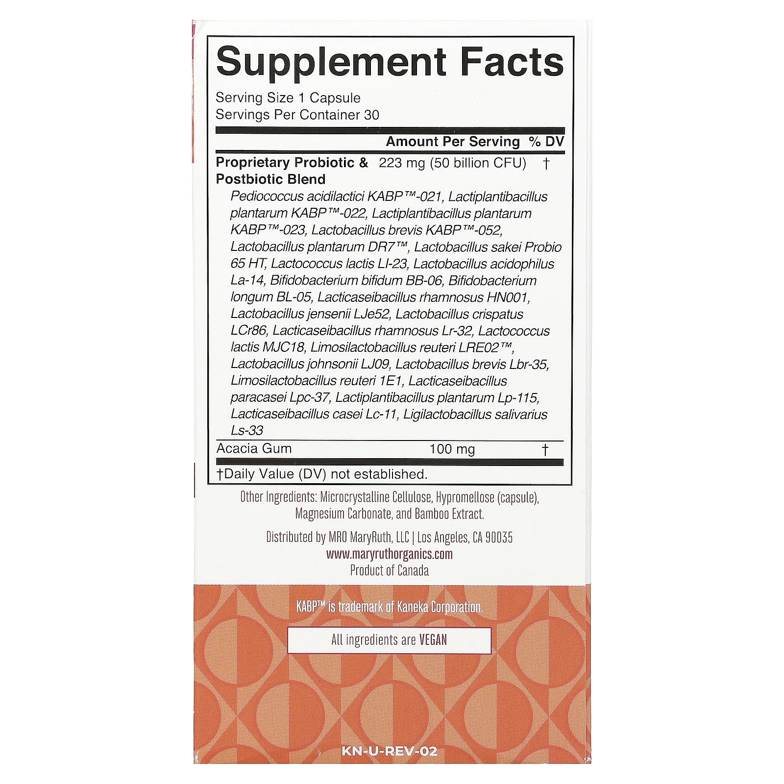 MaryRuth's, 3 в 1 Daily Women's Health, 50 млрд КОЕ, 30 капсул