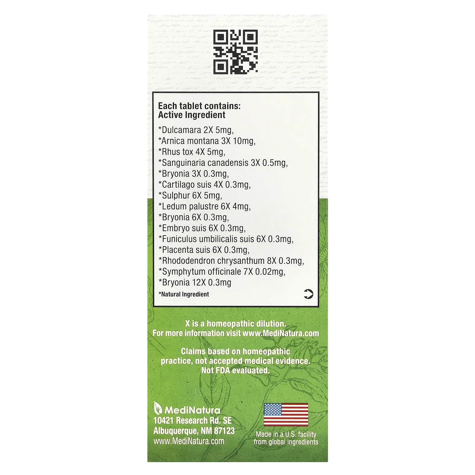 MediNatura, T-Relief, Pet Arthritis Arnica +12, 90 таблеток