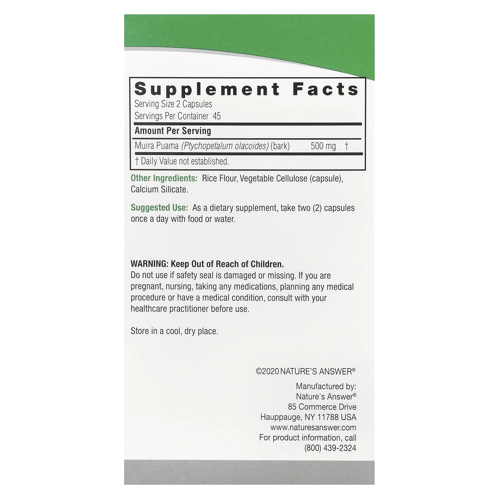 Nature's Answer, муира пуама, 500 мг, 90 вегетарианских капсул (250 мг в 1 капсуле)