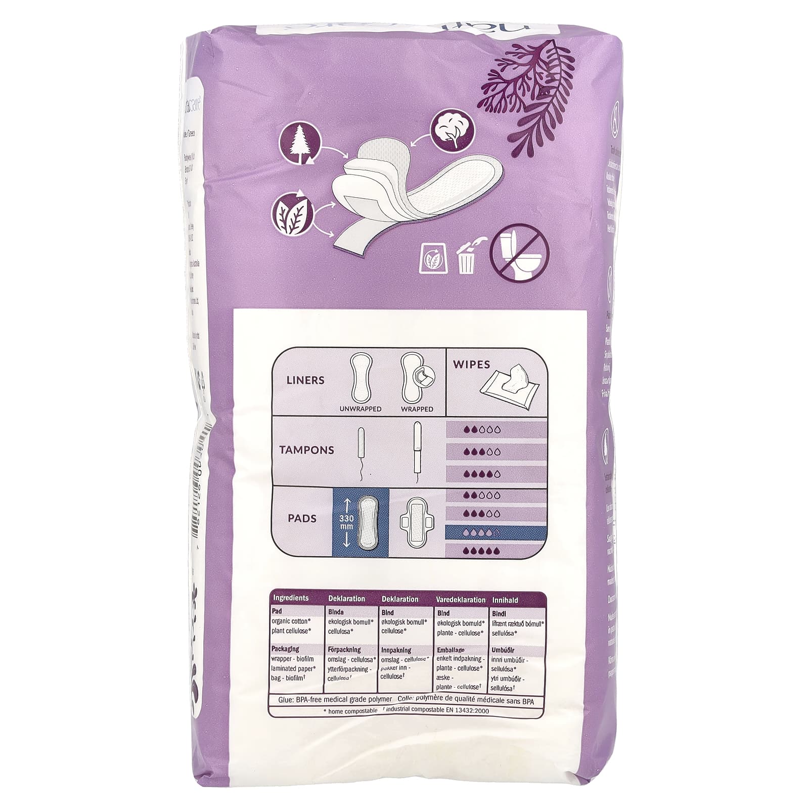 Natracare, Maxi, прокладки с поверхностью из органического хлопка, ночные, 10 шт.