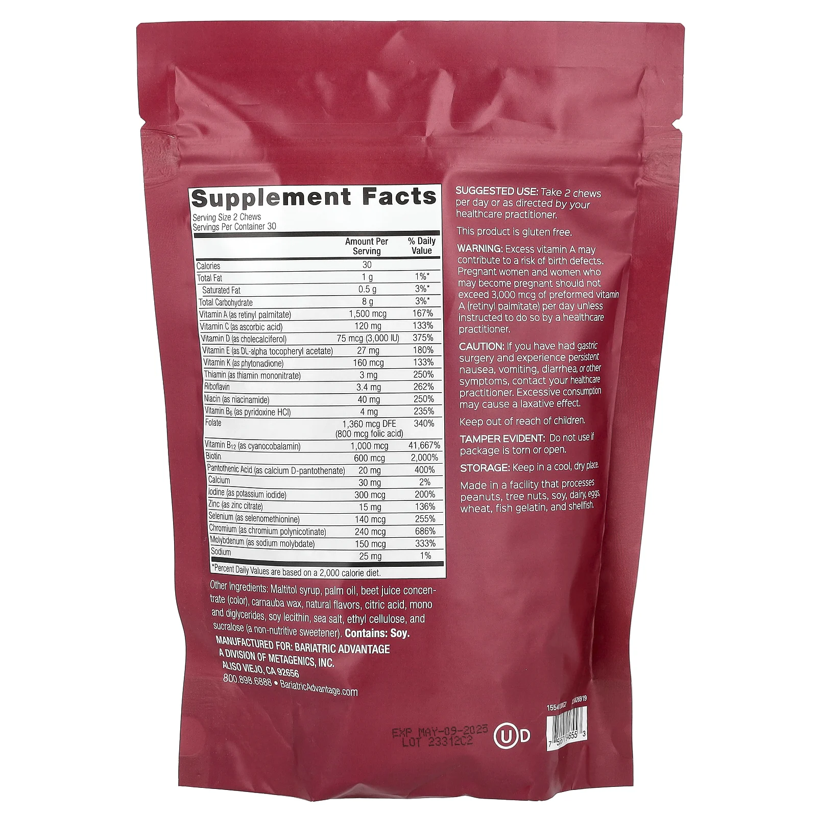 Bariatric Advantage, Multi Chewy Bite, темная вишня, 60 жевательных таблеток