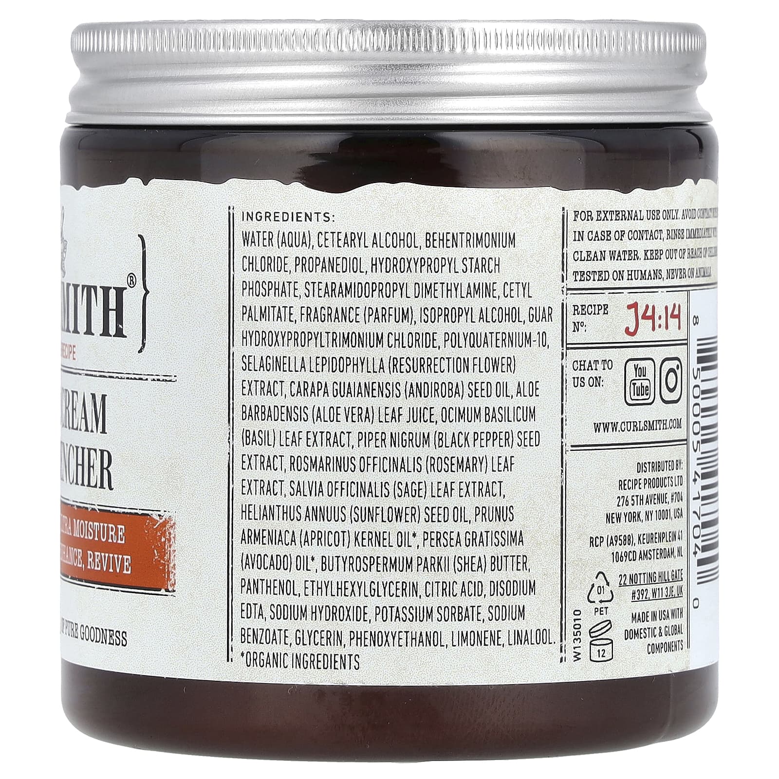 Curlsmith, Двойной крем для глубокого утоления, для сухих, тусклых волос, 237 мл (8 жидк. Унций)