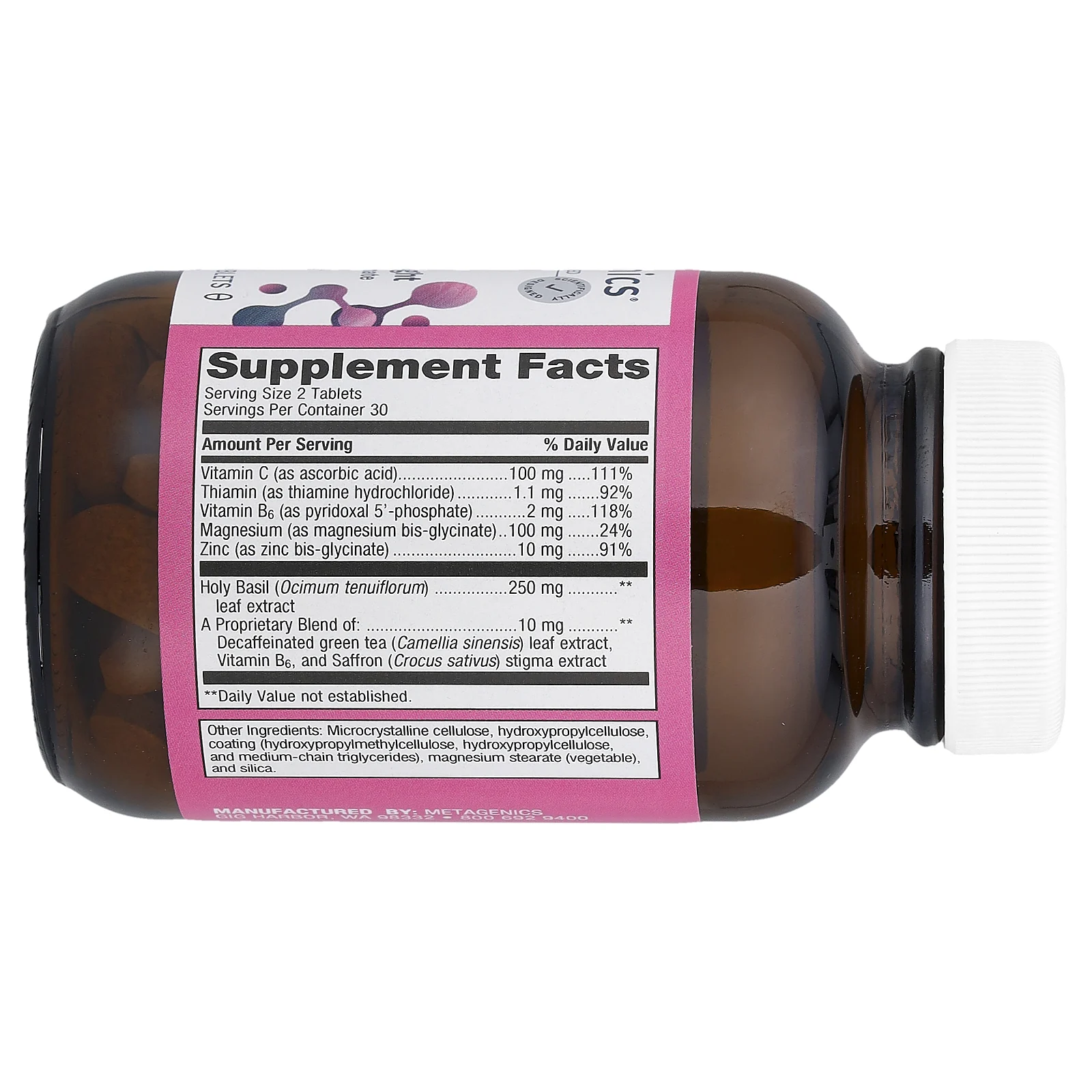 Metagenics, Women's Health, HerWellness™, восстанавливающий в течение ночи, с глицинатом магния, 60 таблеток