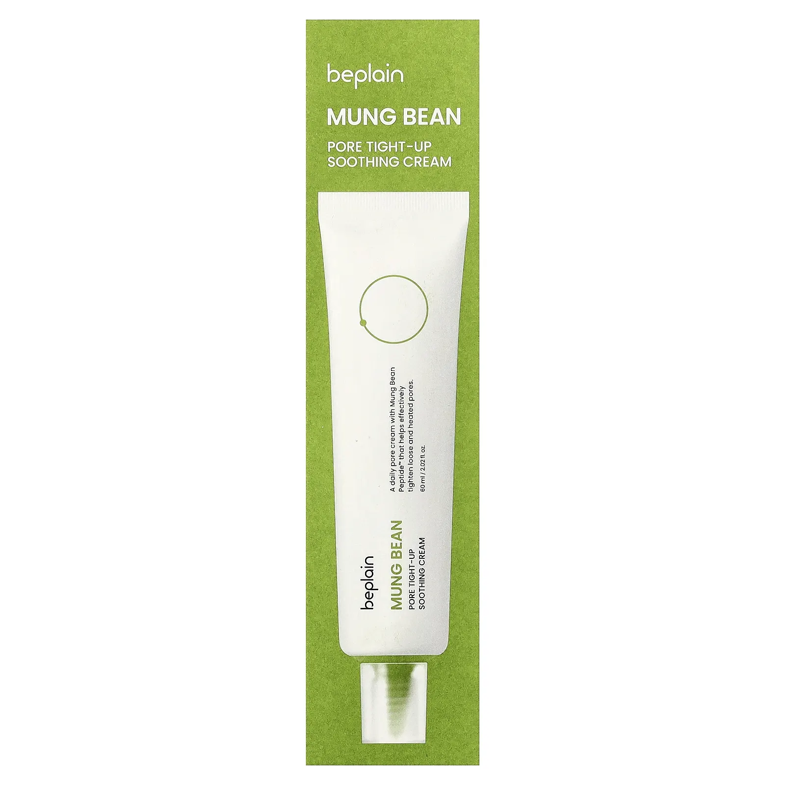 Beplain, Mung, успокаивающий крем для сужения пор, 60 мл (2,02 жидк. Унции)