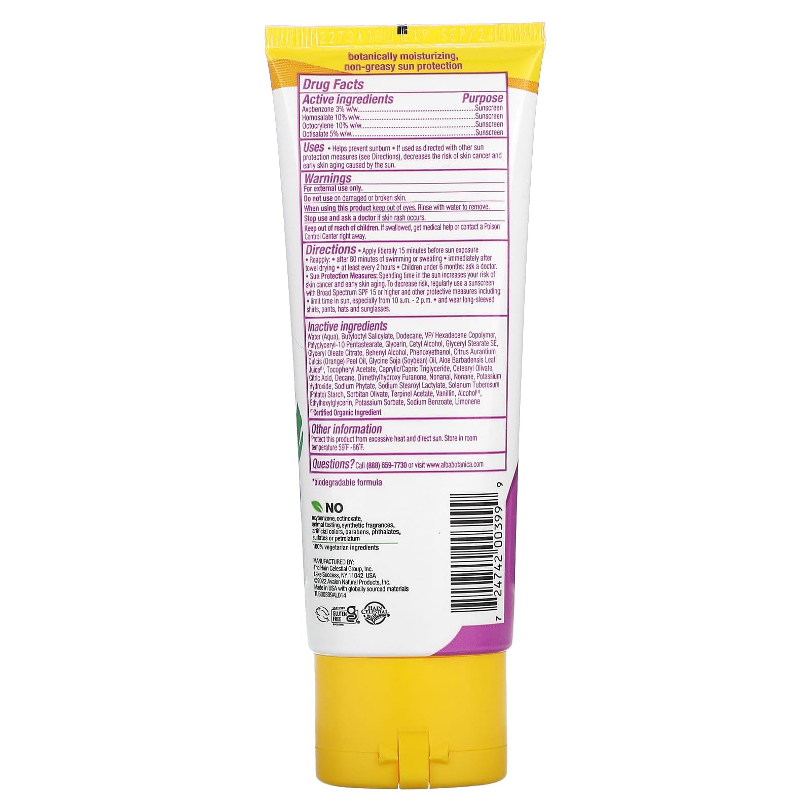 Alba Botanica, Детский солнцезащитный крем, тропические фрукты, SPF 45, 4 унции (113 г)