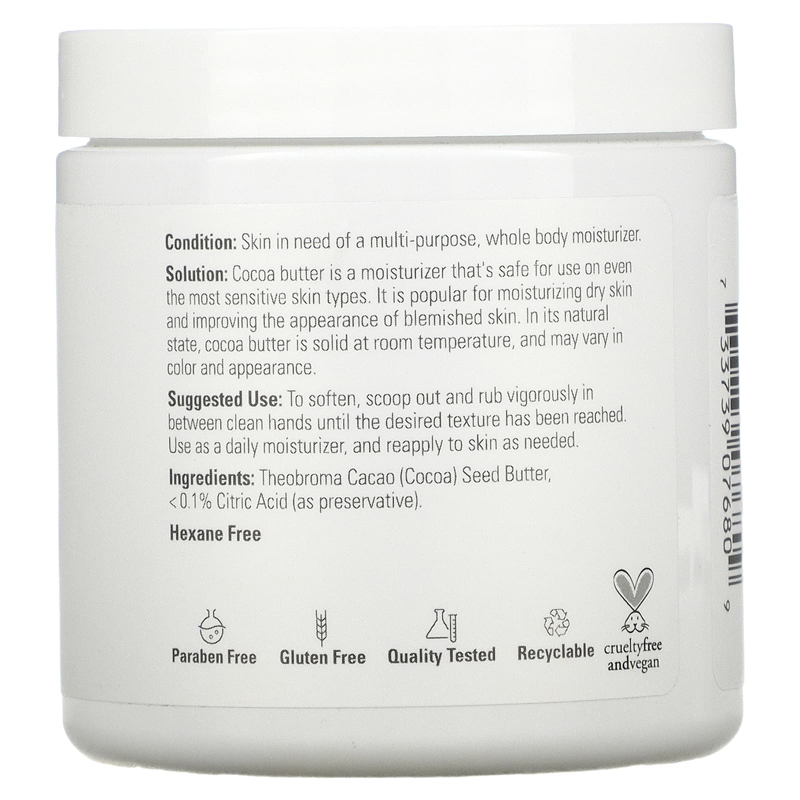 NOW Foods, Solutions, какао-масло, 198 мл (7 жидких унций)