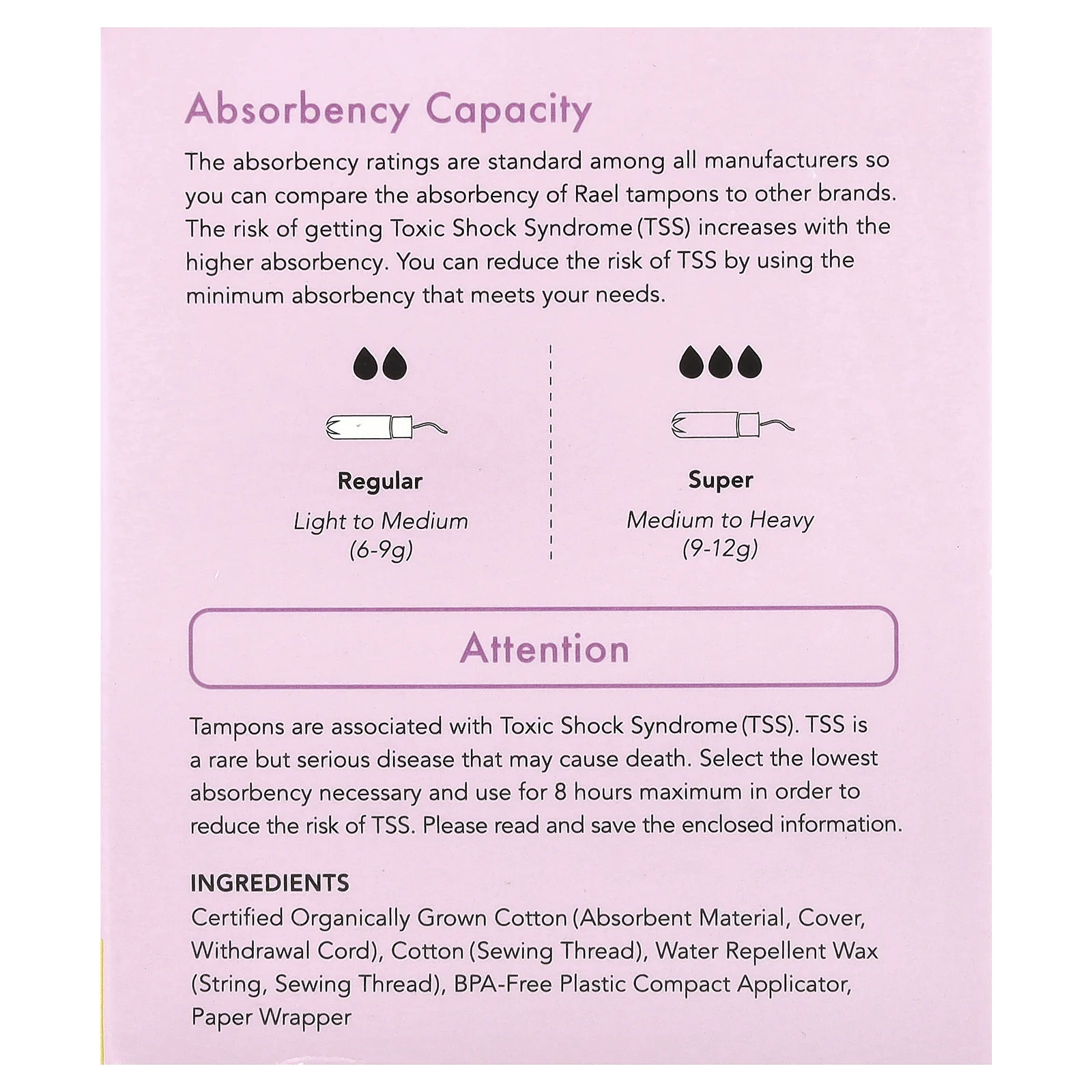 Rael, Тампоны из органического хлопка, обычные, без отдушек, 18 шт.