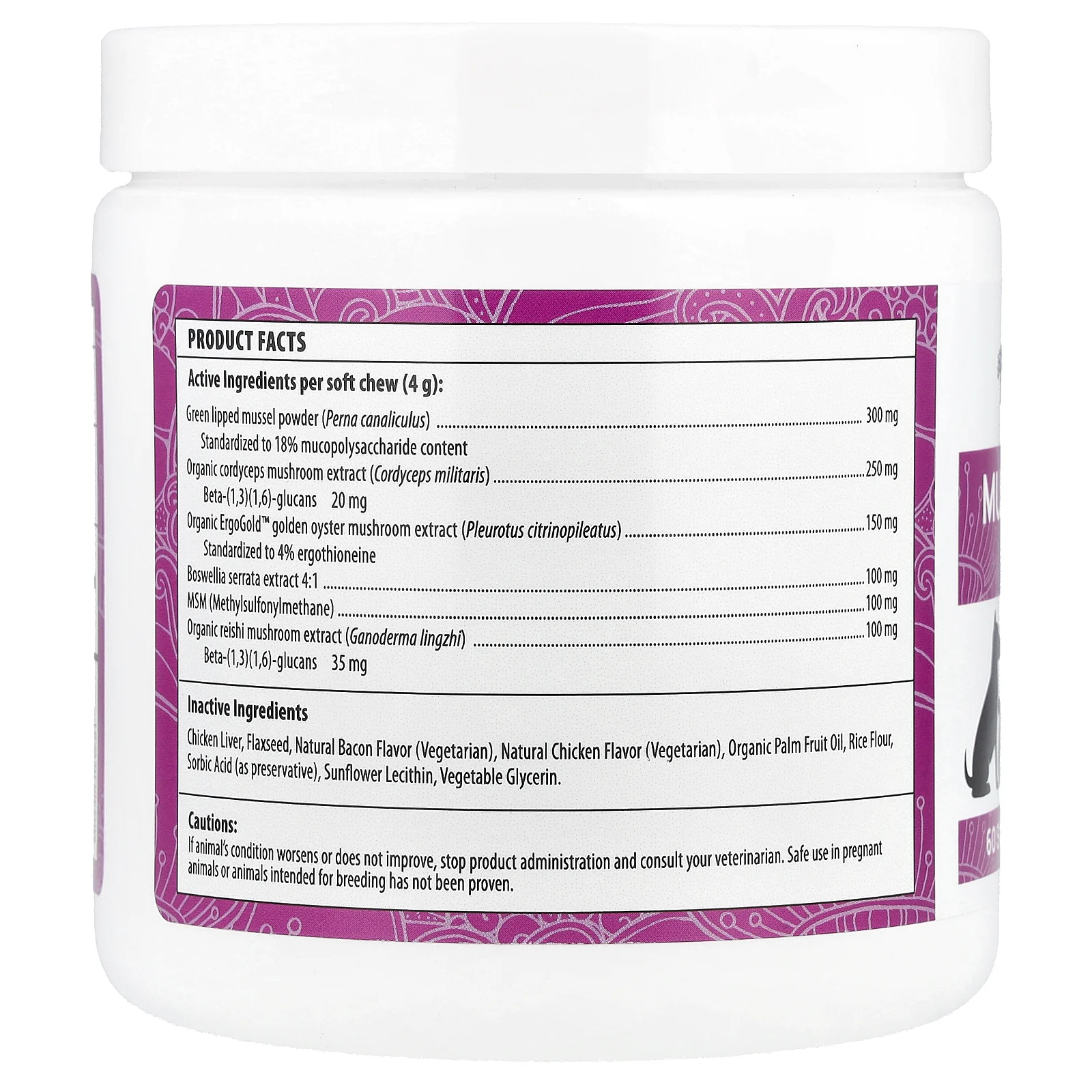 Real Mushrooms, Mushroom Mobility, мягкие жевательные таблетки, для собак и кошек, 60 жевательных таблеток, 240 г (8,47 унции)