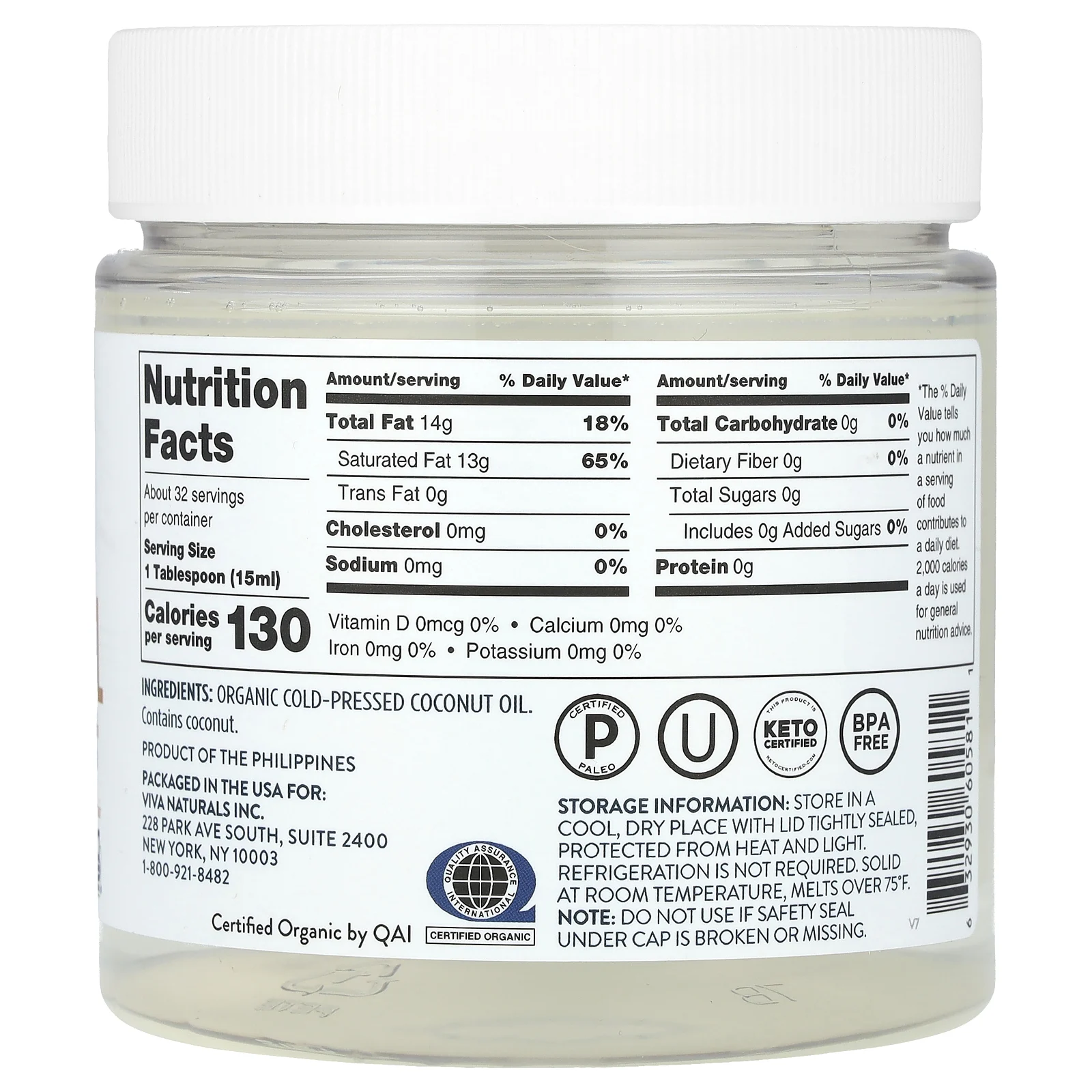 Viva Naturals, органическое кокосовое масло холодного отжима, 473 мл (16 жидк. унций)