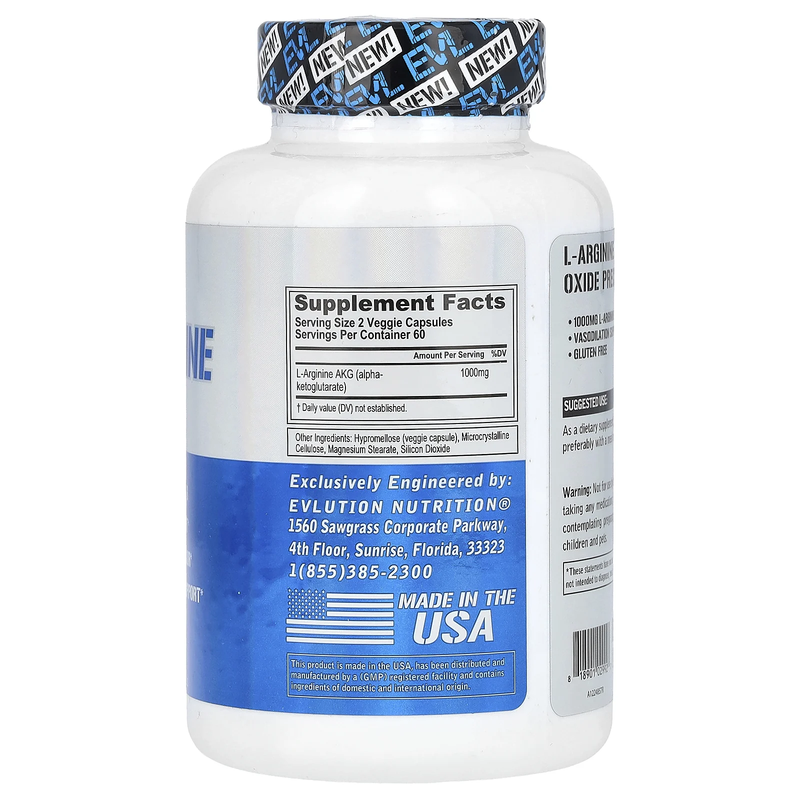 EVLution Nutrition, L-аргинин AKG, 1000 мг, 120 растительных капсул (500 мг в 1 капсуле)