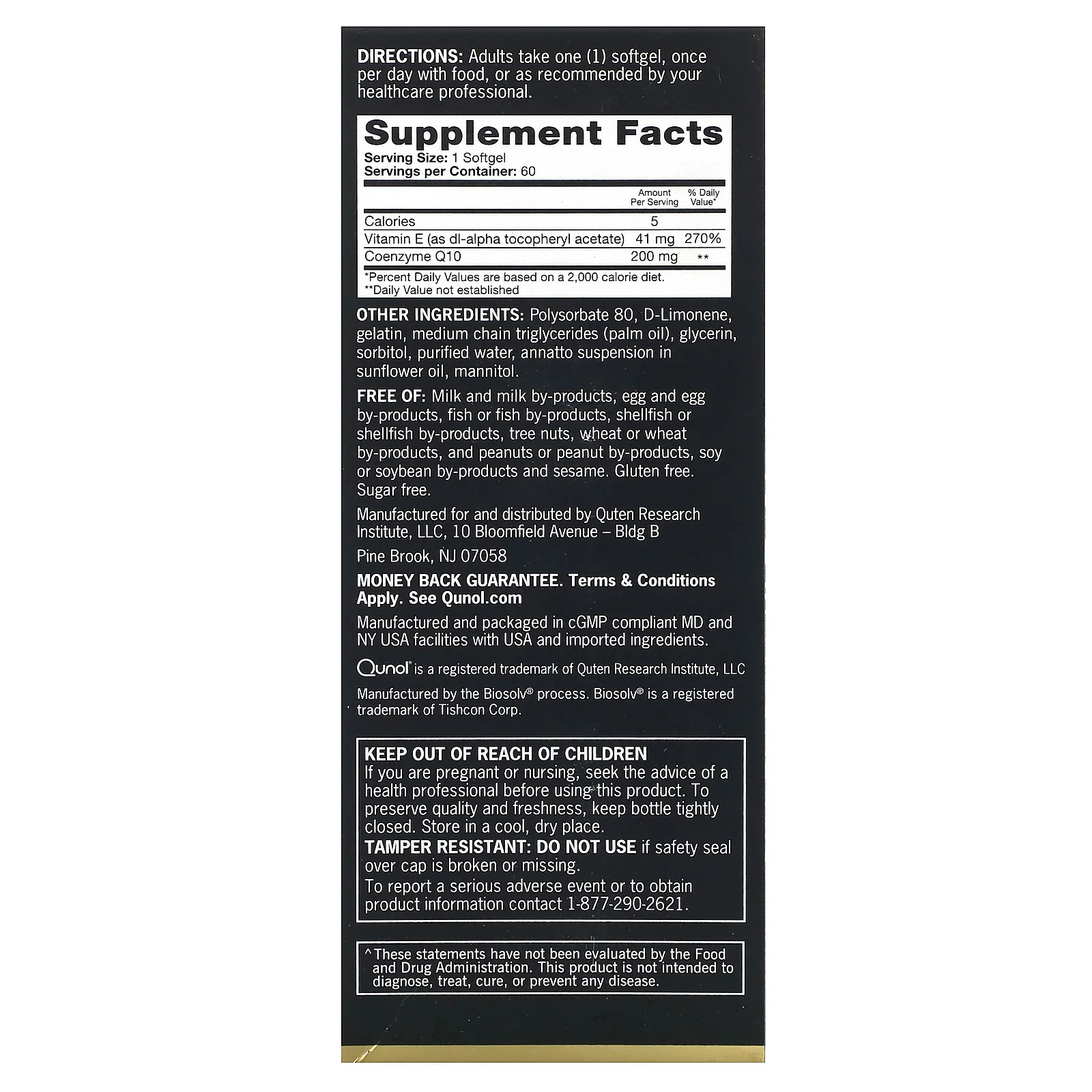 Qunol, Ultra CoQ10, дополнительная сила действия, 200 мг, 60 мягких таблеток