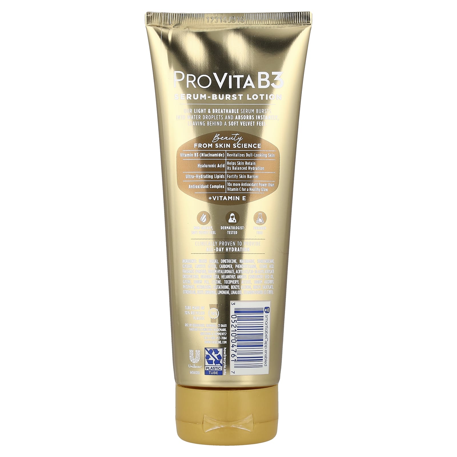 Vaseline, ProVita B3, Serum-Burst, лосьон для кожи, сияющий, 222 мл (7,5 жидк. унции)