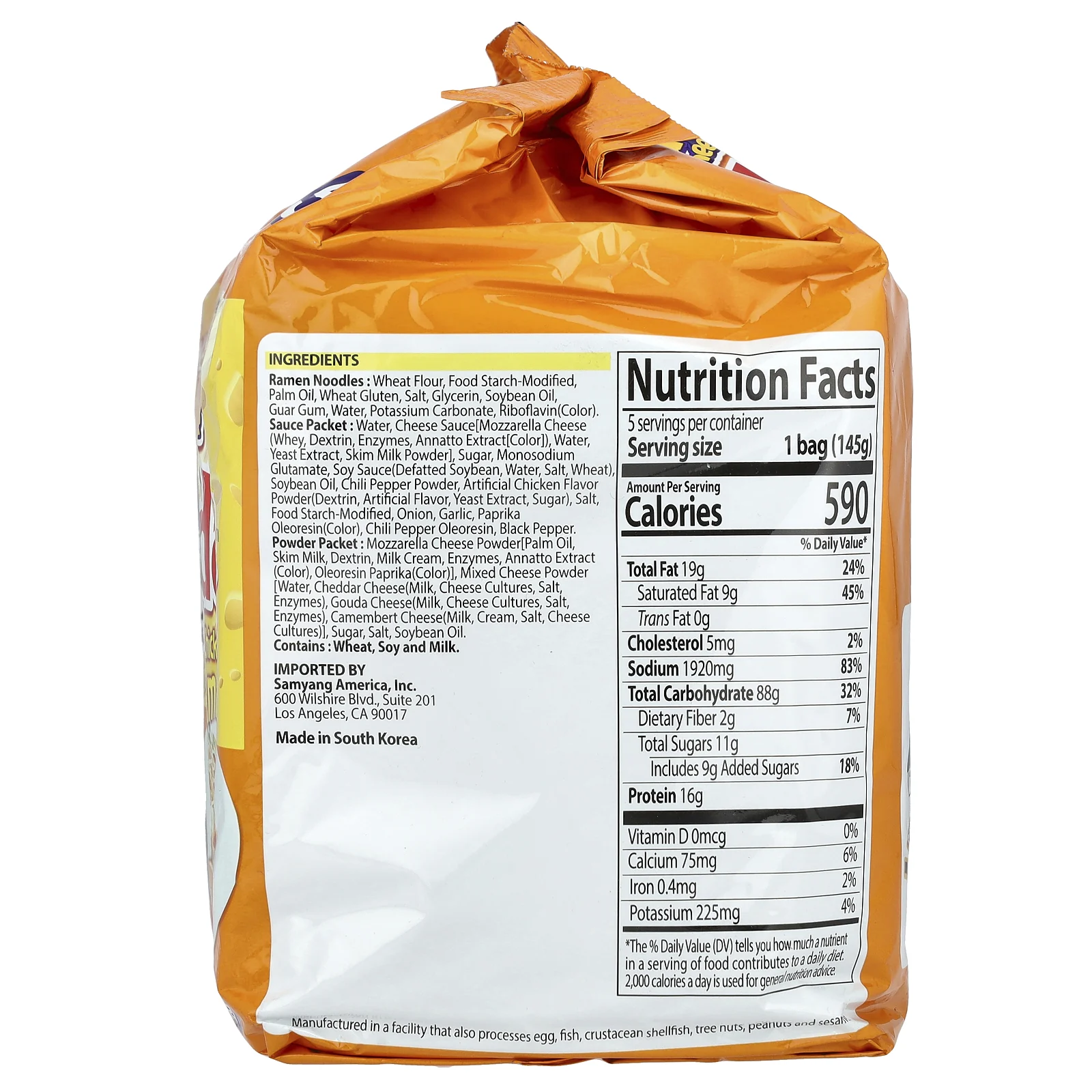 Samyang, Buldak ™, жареный рамен, острый цыпленок, сыр Quattro, 5 упаковок по 145 г (5,11 унции)