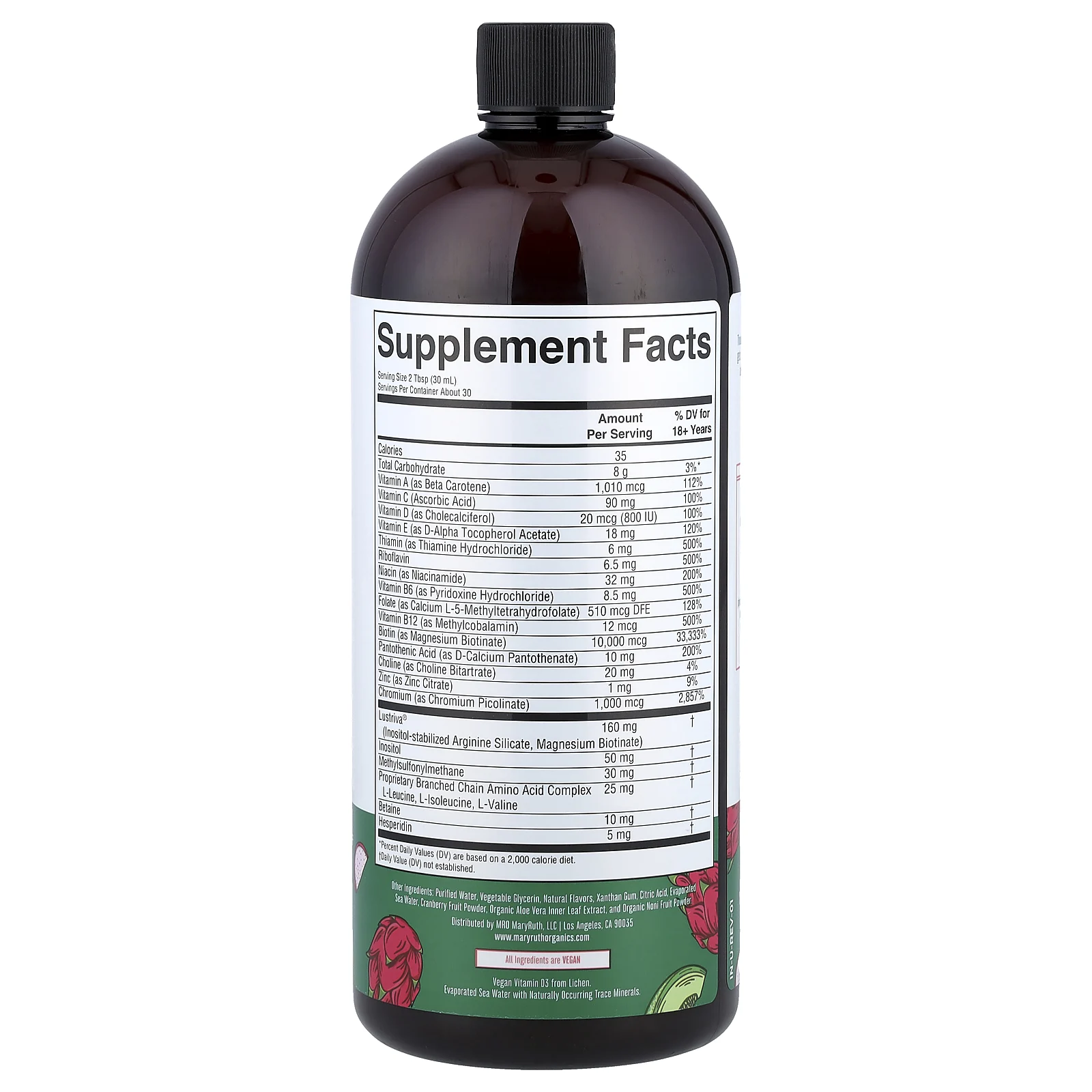 MaryRuth's, Liquid Morning, мультивитамины и рост волос, питайя и дыня, 887 мл (30 жидк. унций)