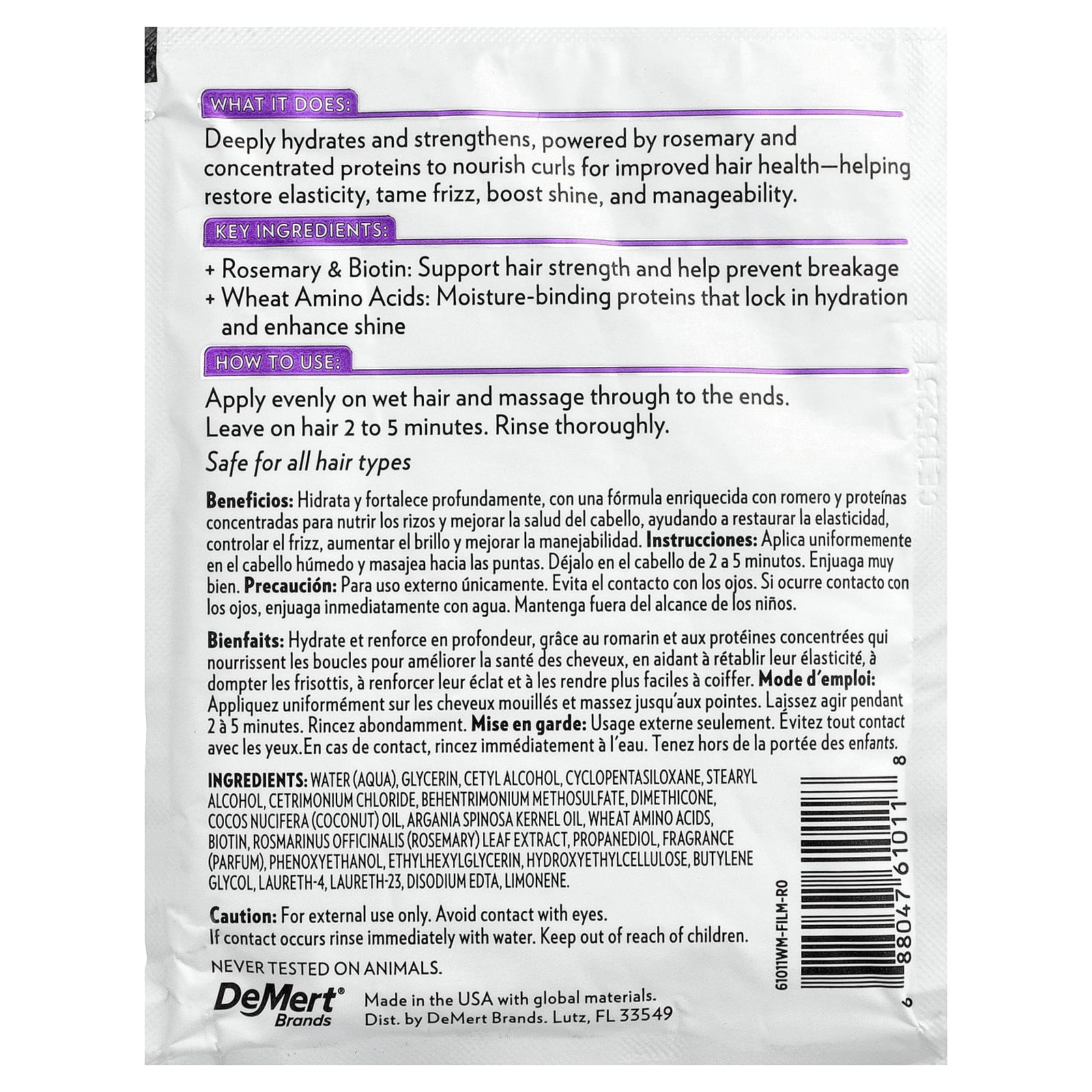 Hi Pro Pac, Curl Rosemary Strength & Moisture, средство для силы и увлажнения волос, интенсивный протеиновый уход, 52 мл (1,75 жидк. унции)