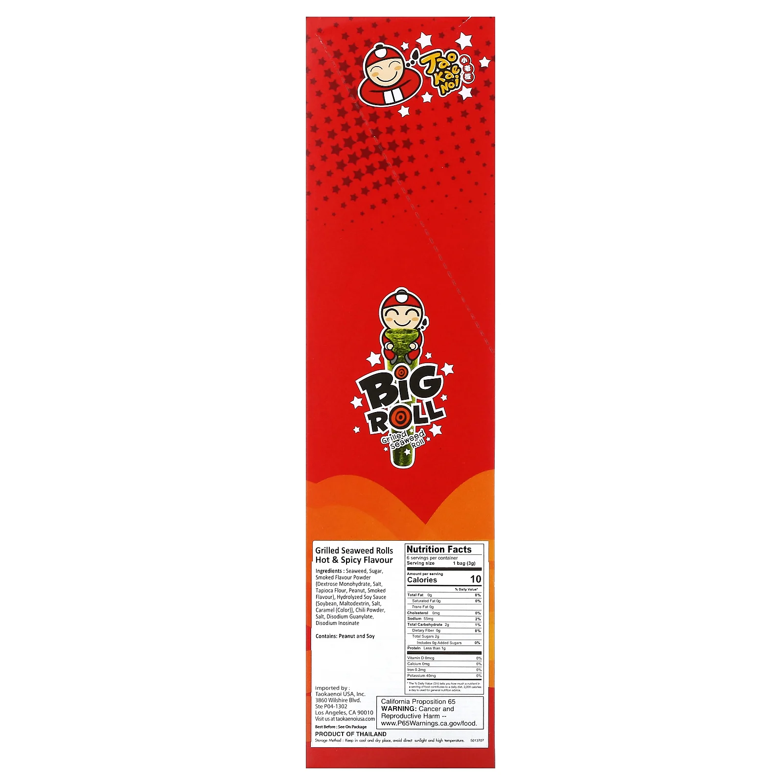 Tao Kae Noi, Big Roll, рулет из морских водорослей на гриле, острый, 6 пакетиков по 3 г (0,11 унции)
