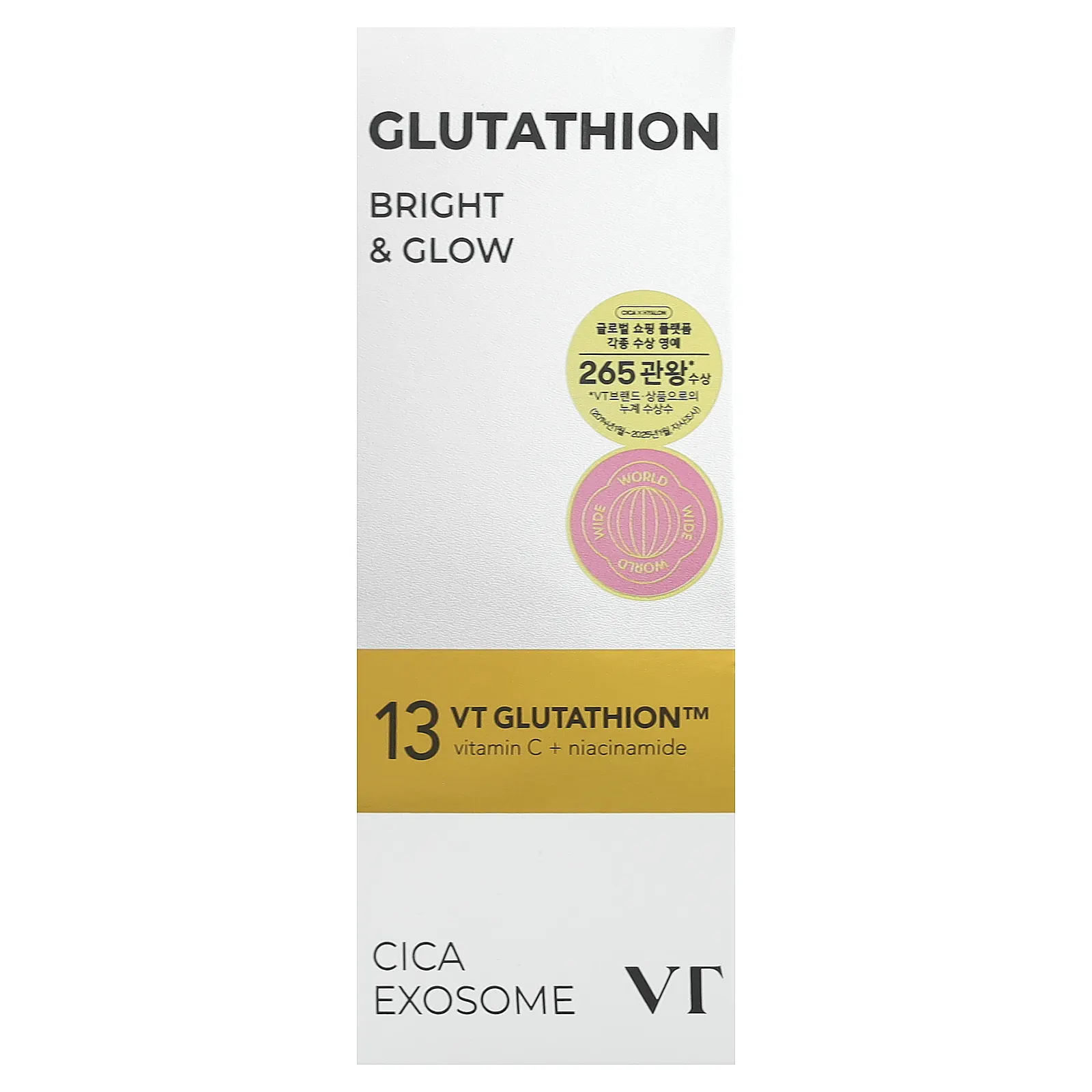 VT Cosmetics, Glutathion, осветляющая ампула с G2, 30 мл (1,01 жидк. унции)