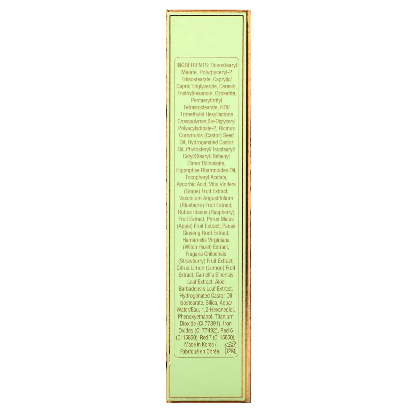 Pixi Beauty, On the-Glow Blush, увлажняющий стик с оттенком румян, флер, 19 г (0,6 унции)