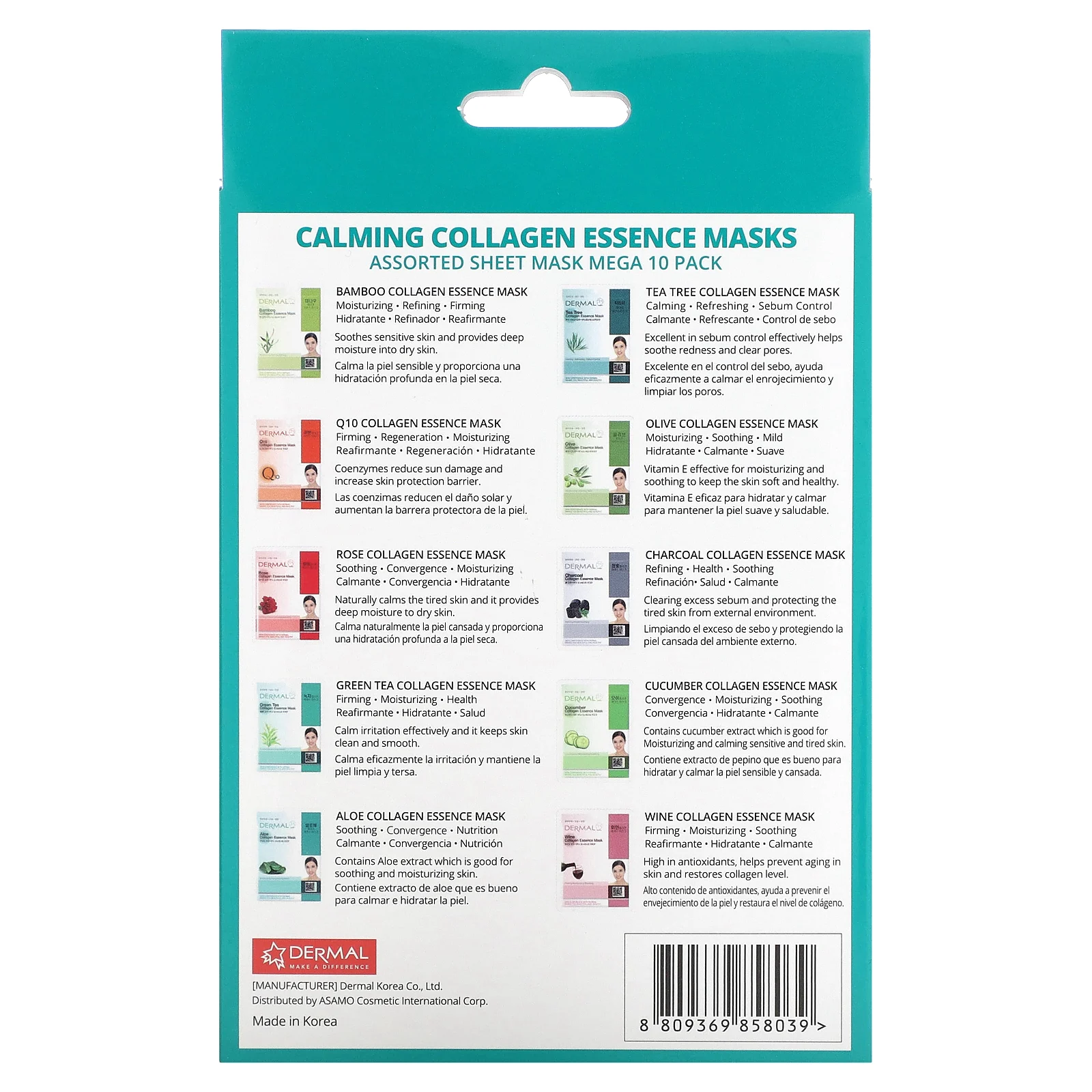 Dermal, Collagen Essence, маски с коллагеном, успокаивающие, ассорти, 10 шт. по 23 г (0,81 унции)