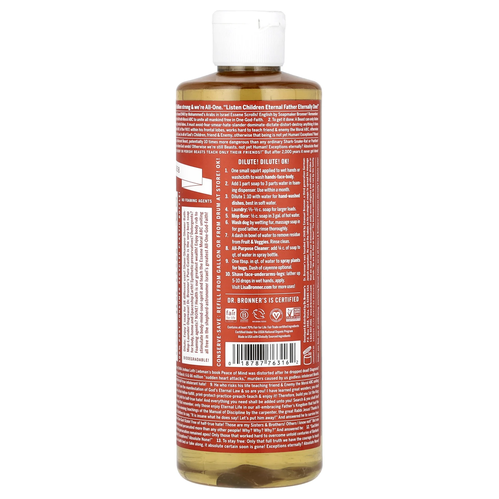 Dr. Bronner's, Чистое кастильское мыло из конопли 18-в-1, эвкалипт, 16 жидких унций (473 мл)