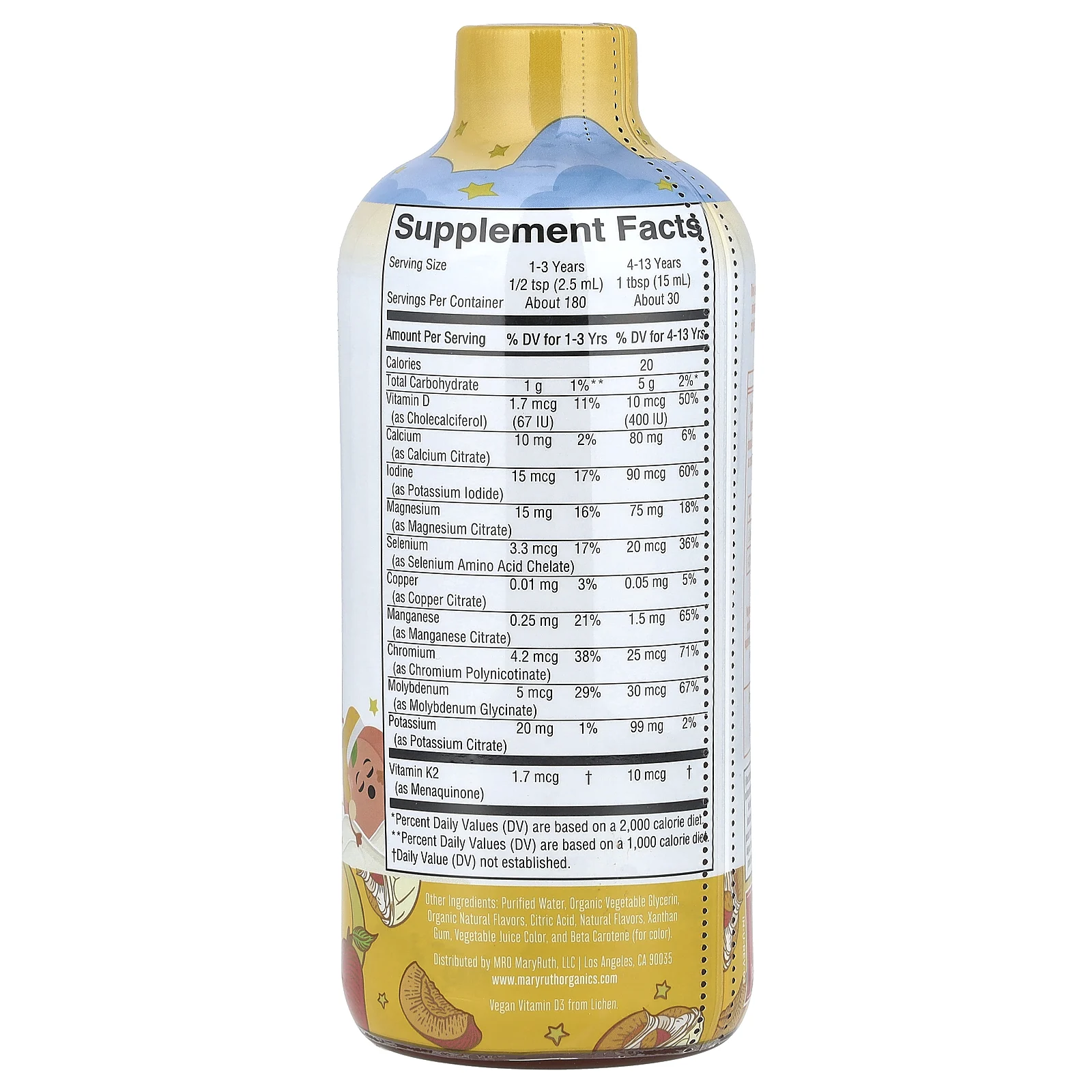 MaryRuth's, Мультиминерал для детей для приема на ночь, персики и крем, 450 мл (15,22 жидк. Унции)