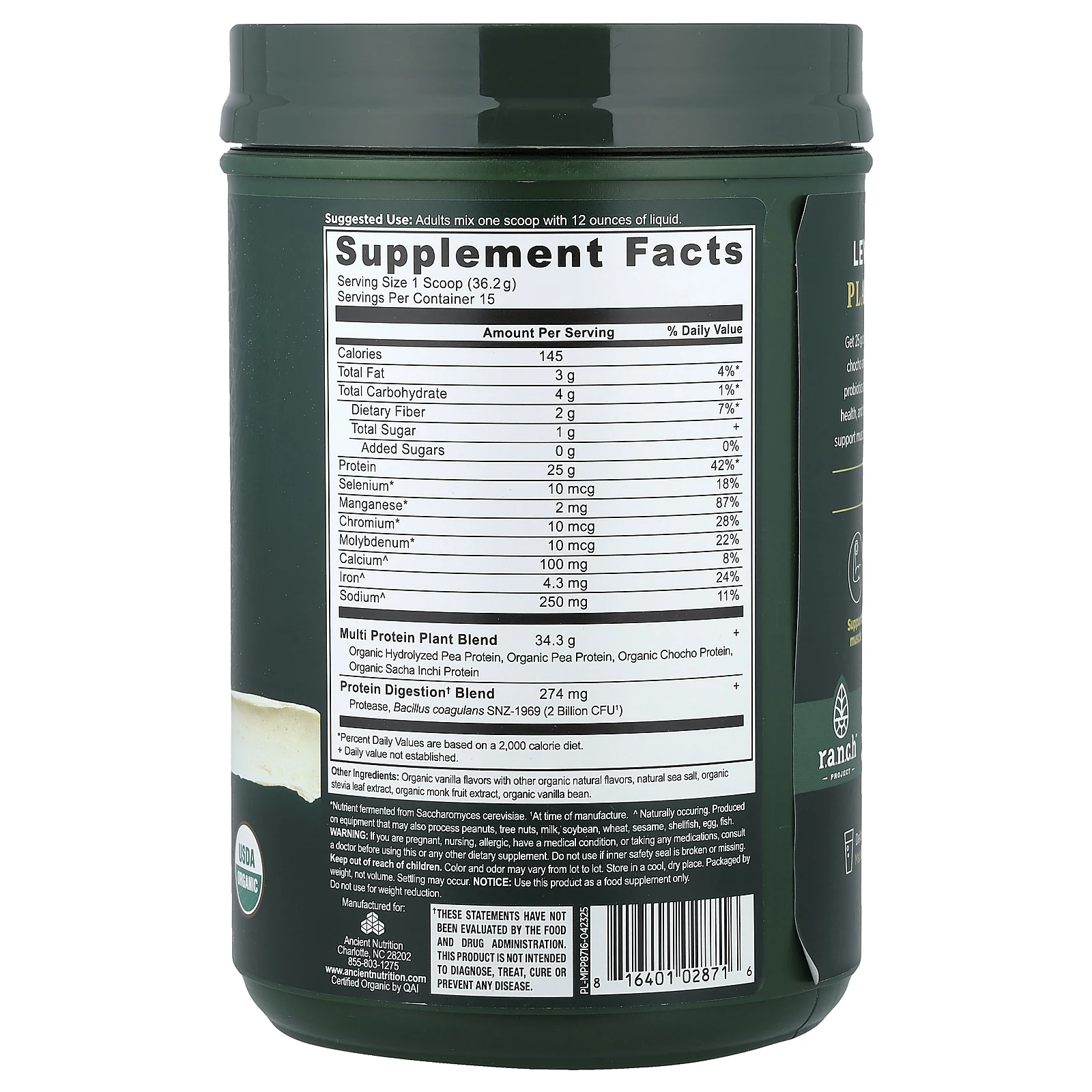 Ancient Nutrition, мультипротеин, растительный, с ванильным вкусом, 543 г (1,2 фунта)