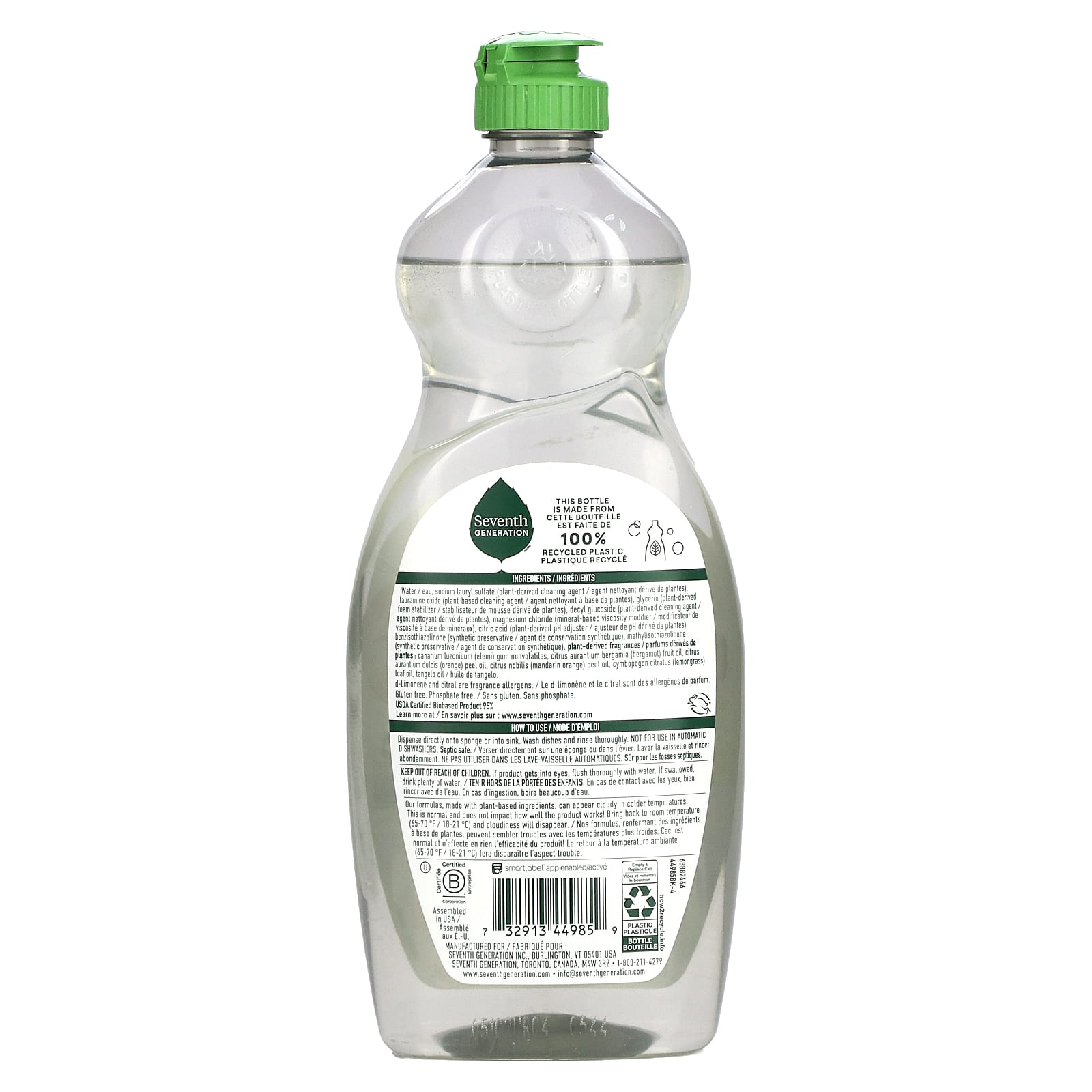 Seventh Generation, Dish Liquid, цедра клементина и лемонграсс, 561 мл (19 жидк. Унций)