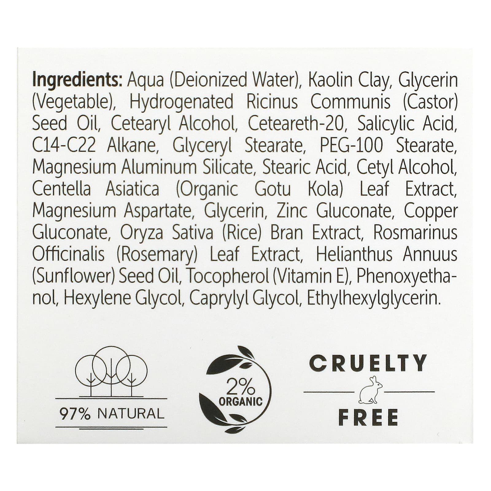 Admire My Skin, косметическая маска с 2% салициловой кислотой, 60 мл (2 жидк. унции)