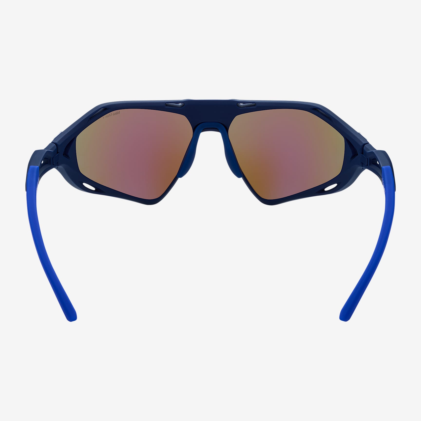 Nike Zeus Rise Sunglasses