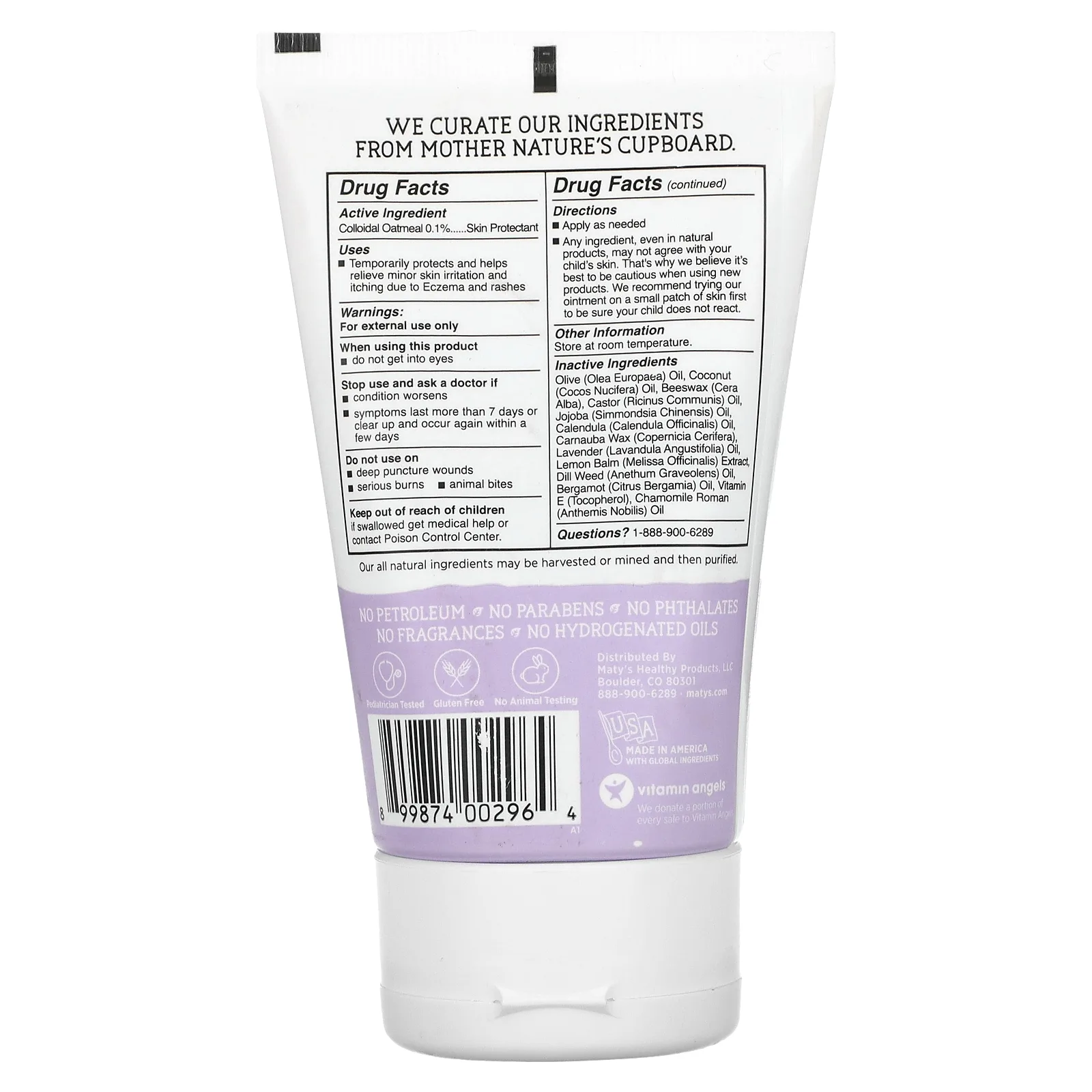 Maty's, Средство от экземы для детей, для детей от 3 месяцев, 106 г (3,75 унции)