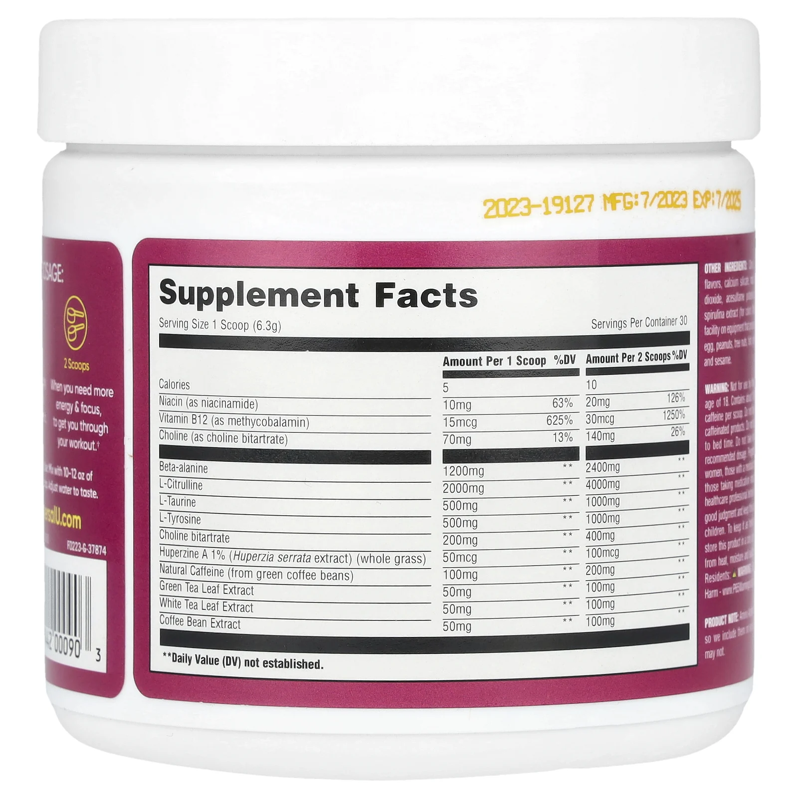 Universal U, Boost & Focus, лимон и ягодный вкус, 189 г (6,7 унции)