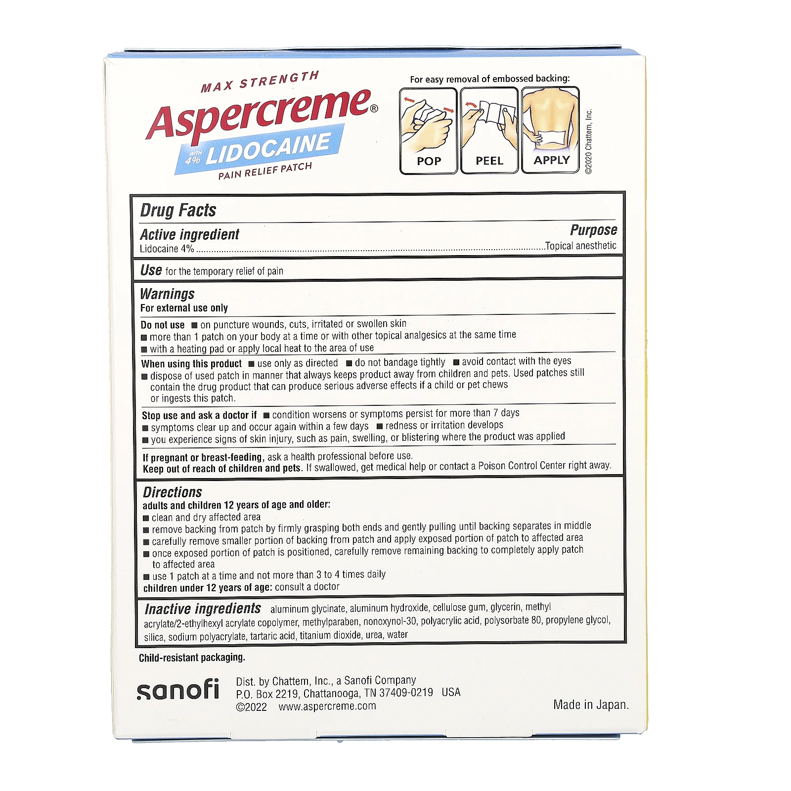 Aspercreme, обезболивающий патч, с 4% лидокаином, максимальная сила действия, размер XL, без отдушек, 3 шт.