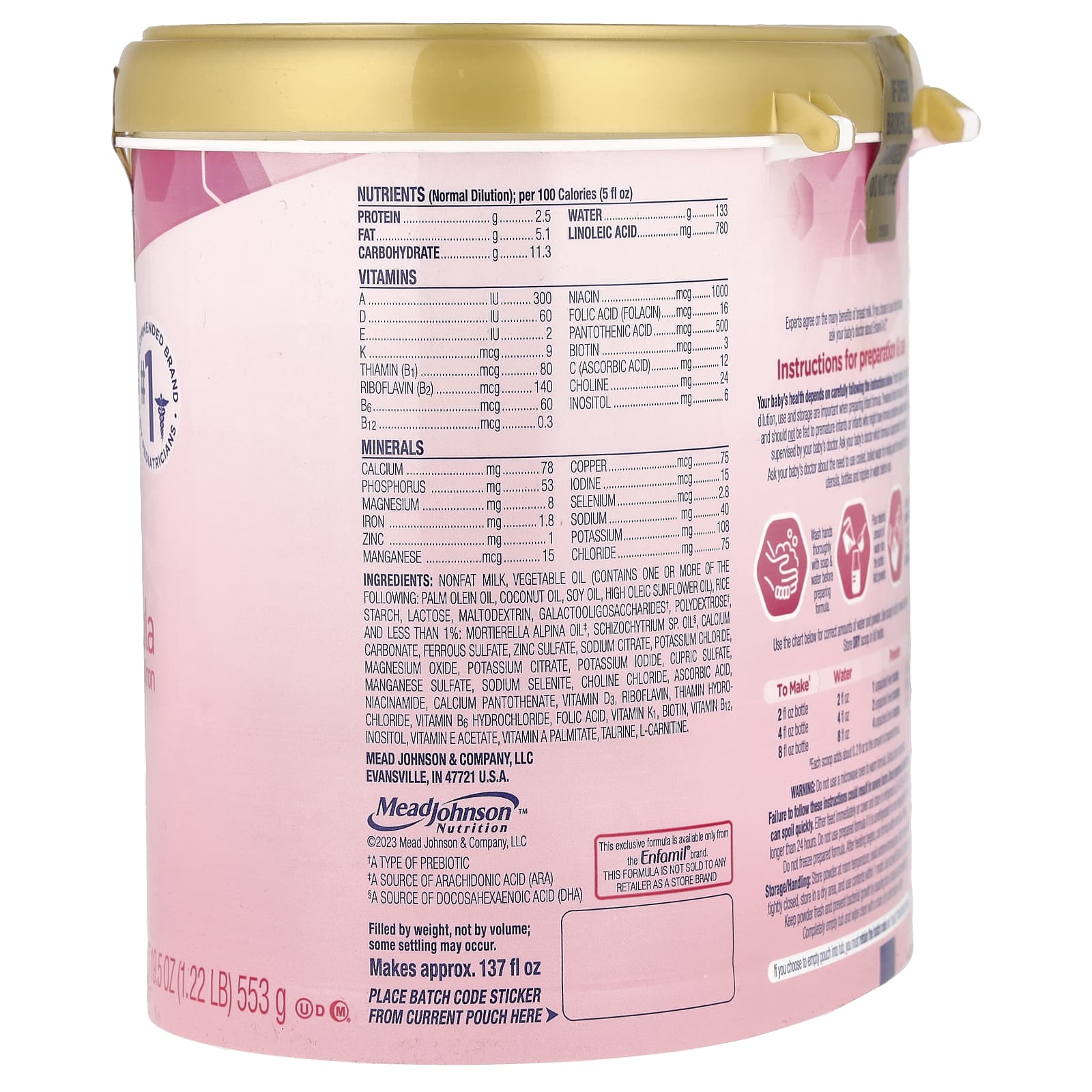 Enfamil, AR ™, смесь для младенцев, сухое молоко с железом, 0–12 месяцев, 553 г (19,5 унции)