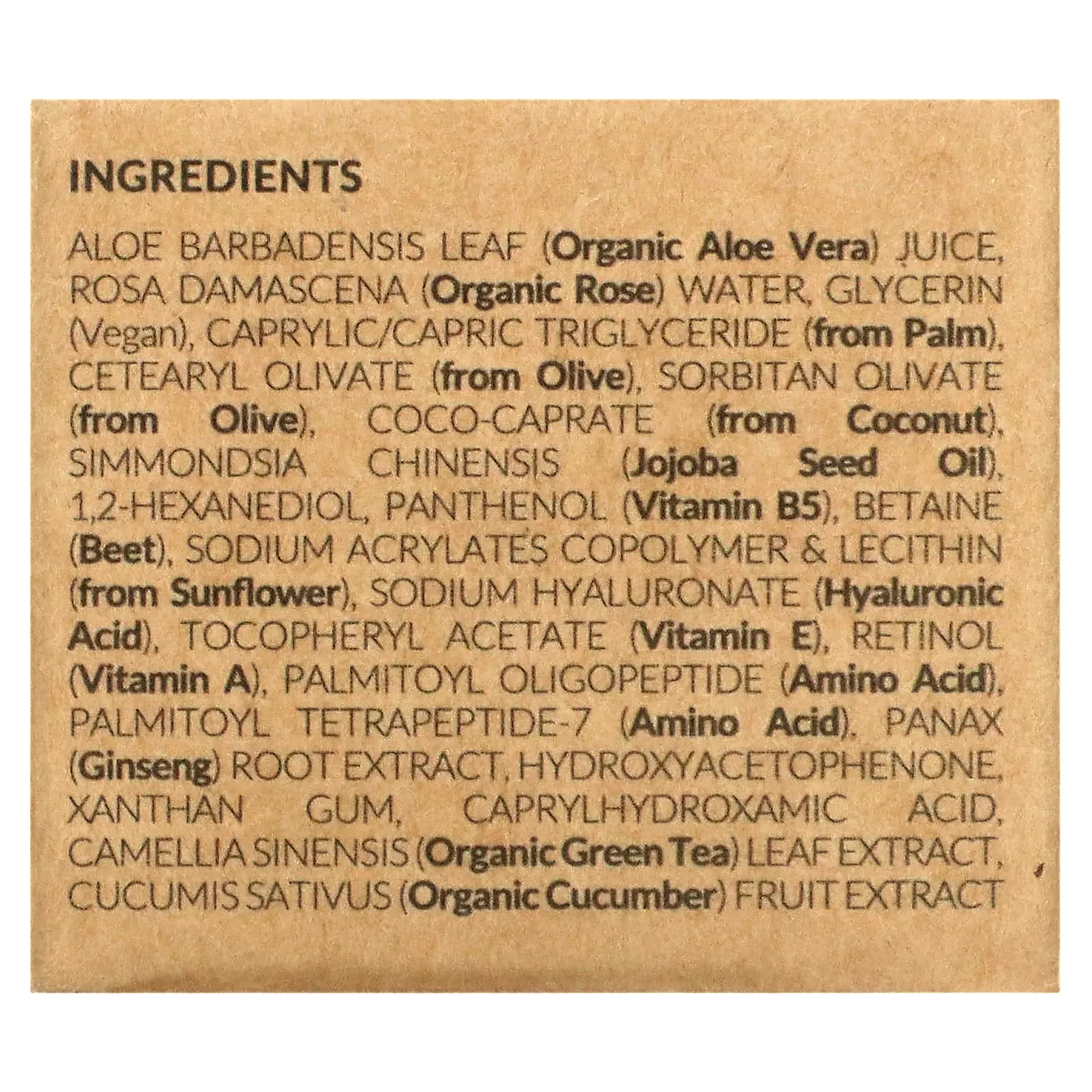 Tree To Tub, Ночной крем против морщин и ретинола для отечных мешков под глазами, темные круги, чувствительная кожа под глазами, 15 мл (0,5 жидк. Унции)