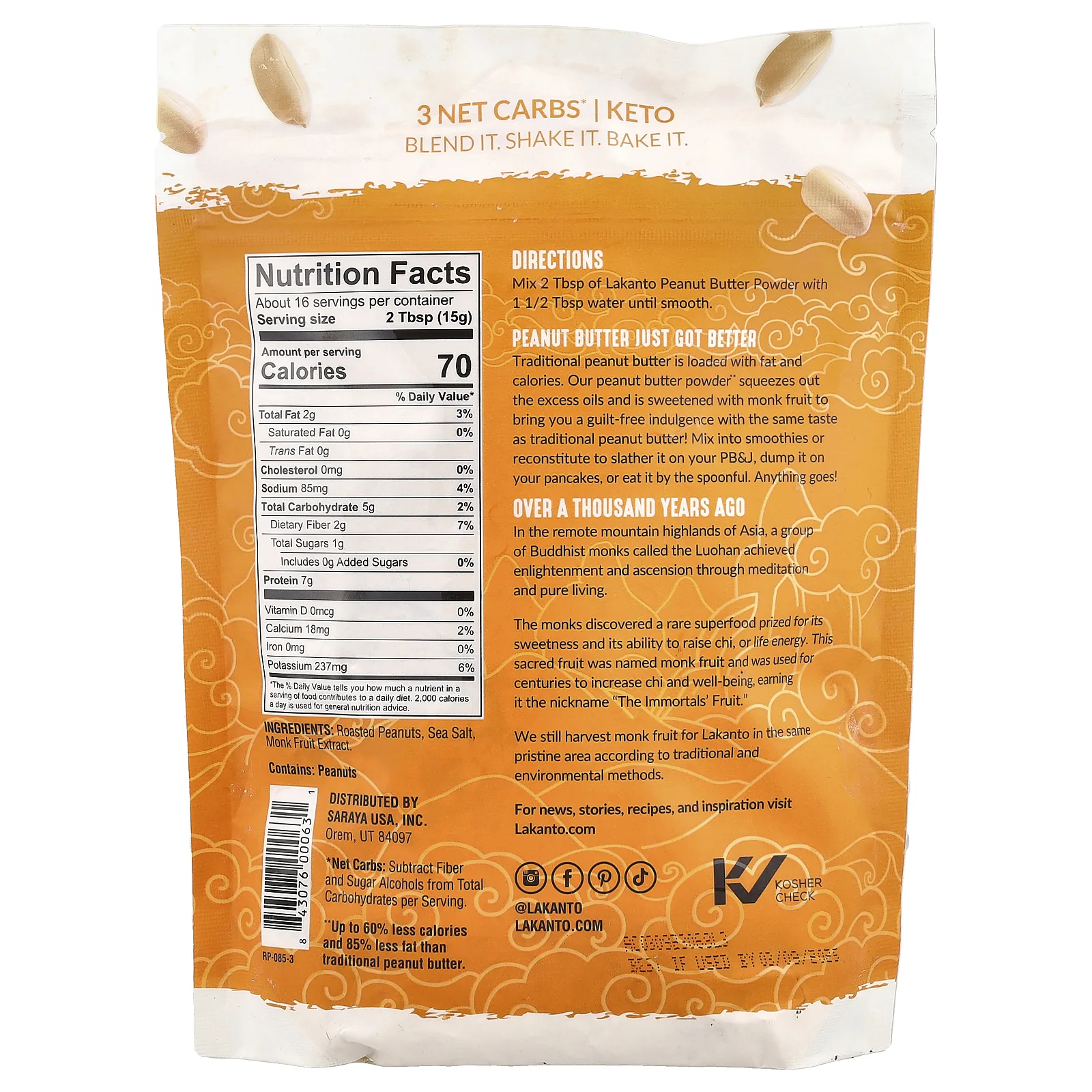 Lakanto, Кето-арахисовая паста, 241 г (8,5 унции)