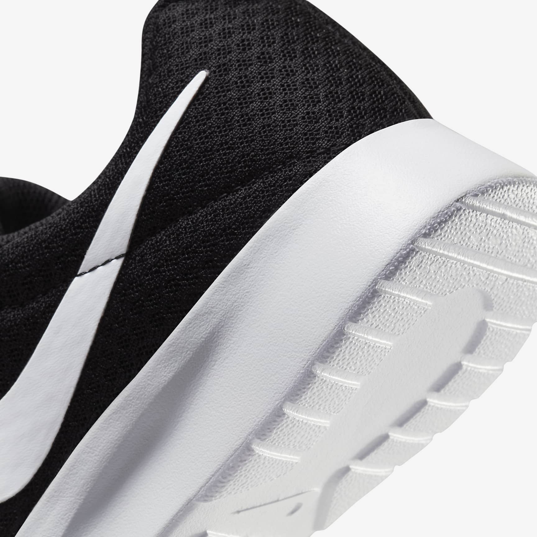 Nike Tanjun Women's Shoes