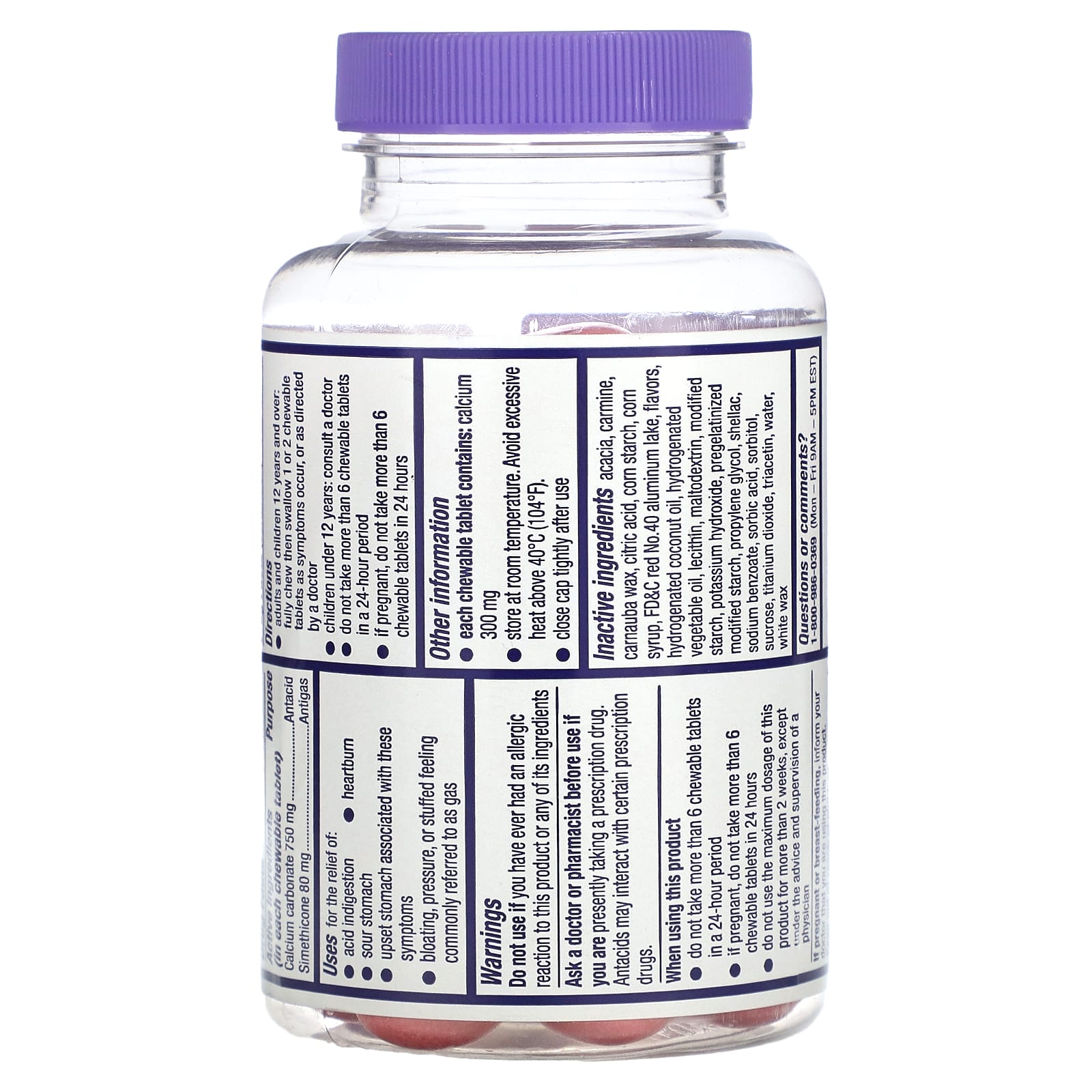 Alka-Seltzer, Жевательные таблетки от изжоги и газообразования, тропический пунш, 60 жевательных таблеток