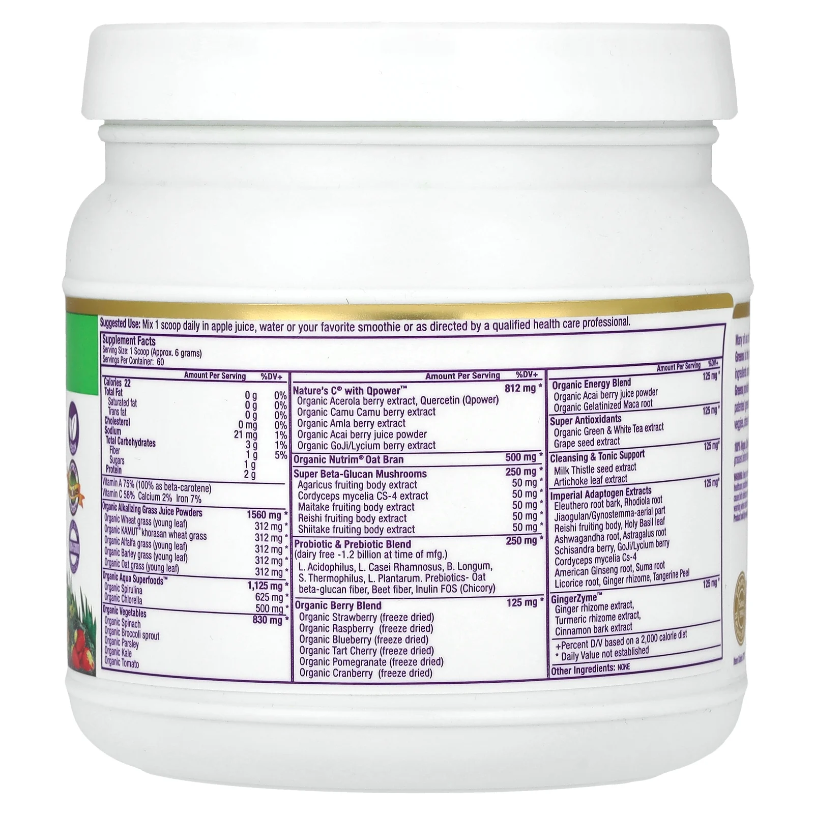 Paradise Herbs, ORAC-Energy, добавка с зеленью, 364 г (12,8 унции)