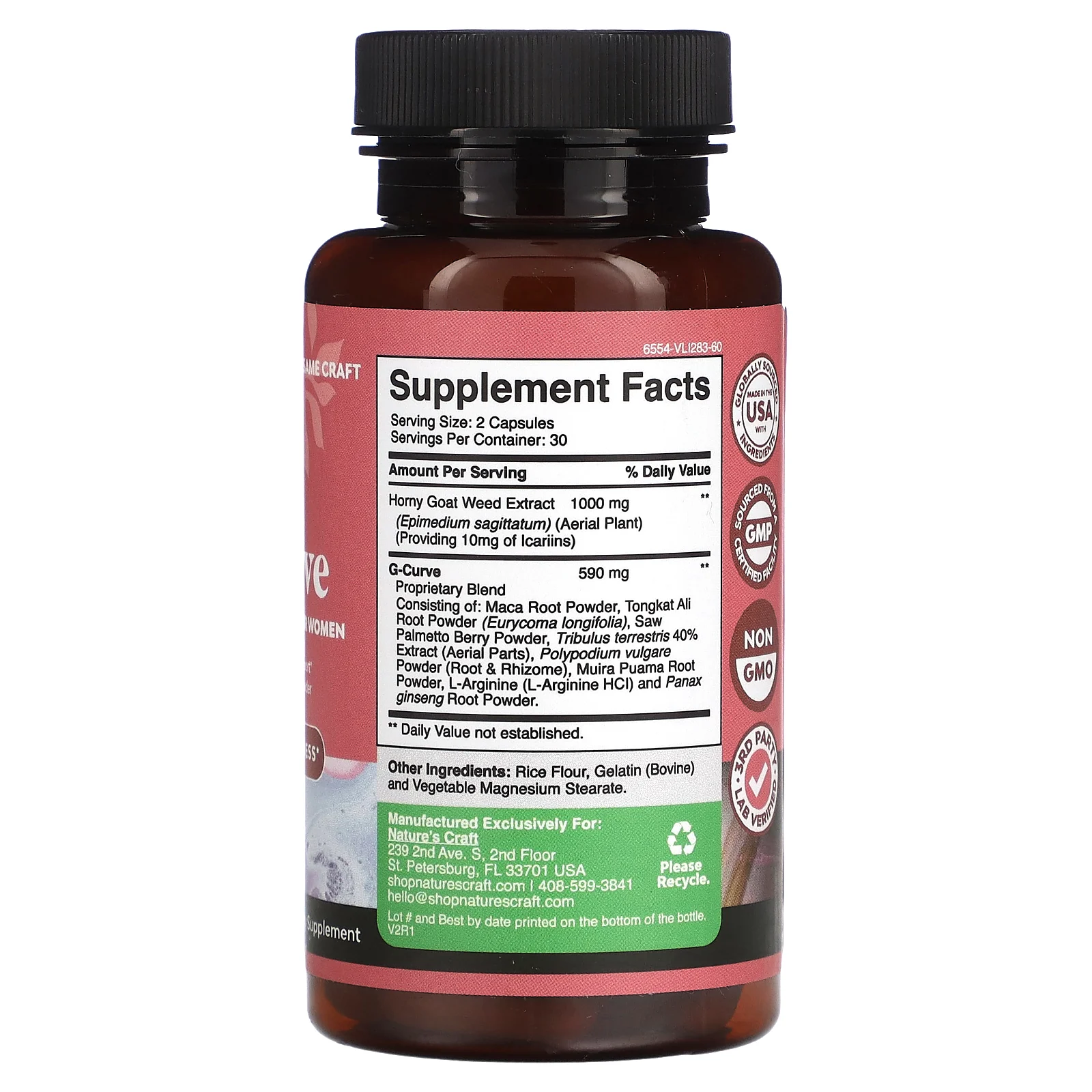 Nature's Craft, G-Curve, 60 капсул