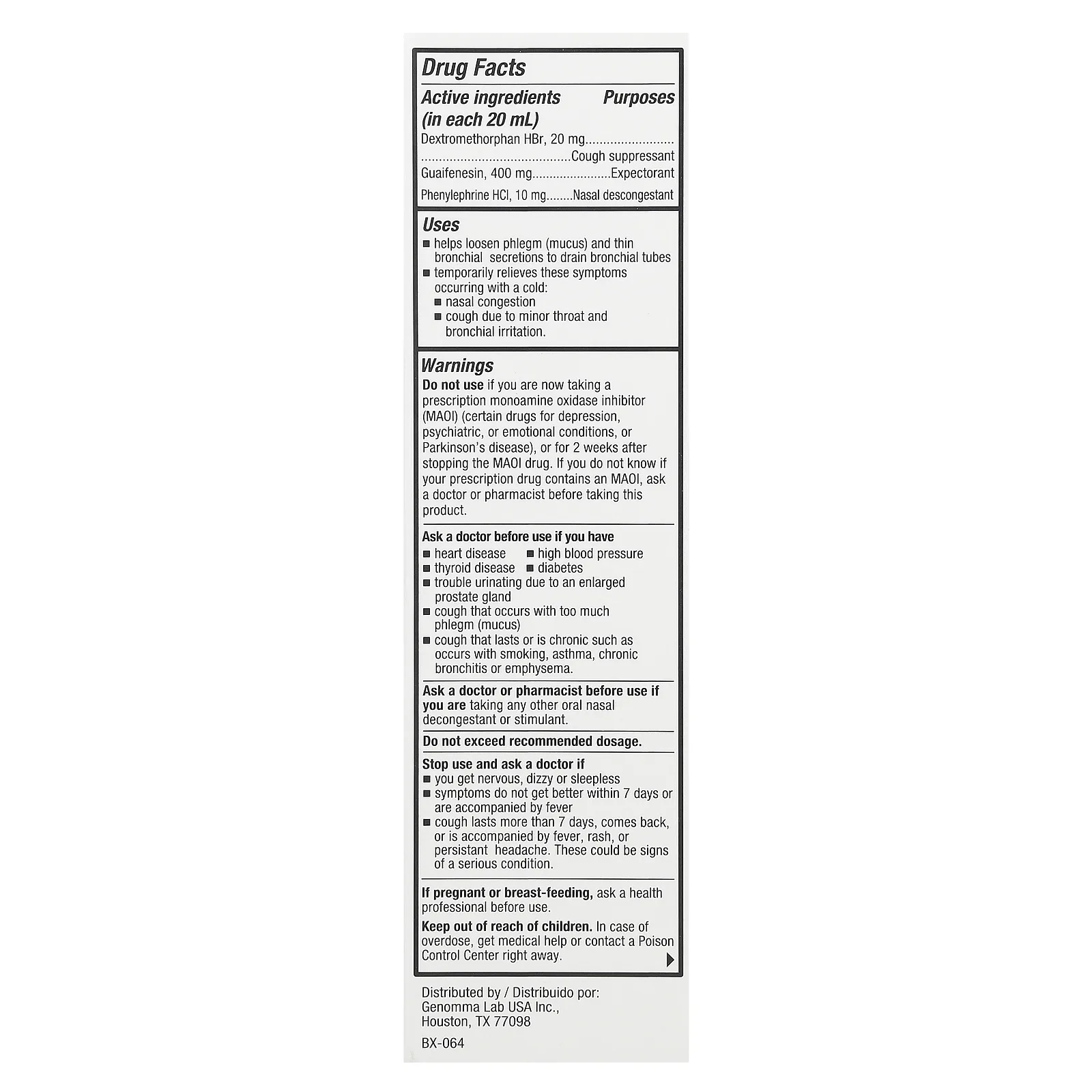 Tukol, Max Action, сильная заложенность носа и кашель, для детей от 12 лет, 177 мл (6 жидк. унций)