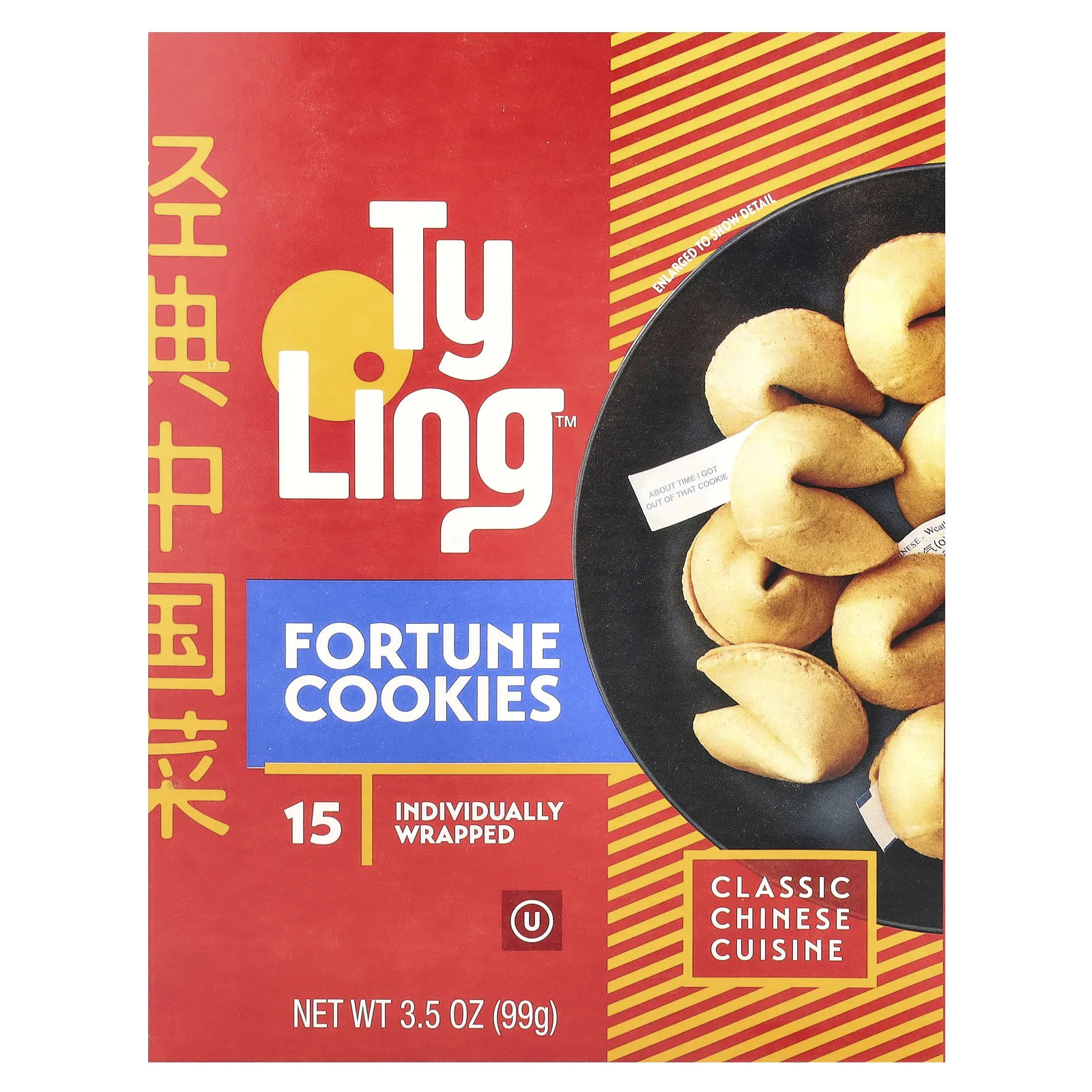 Ty Ling, Печенье с предсказанием, 15 штук в индивидуальной упаковке