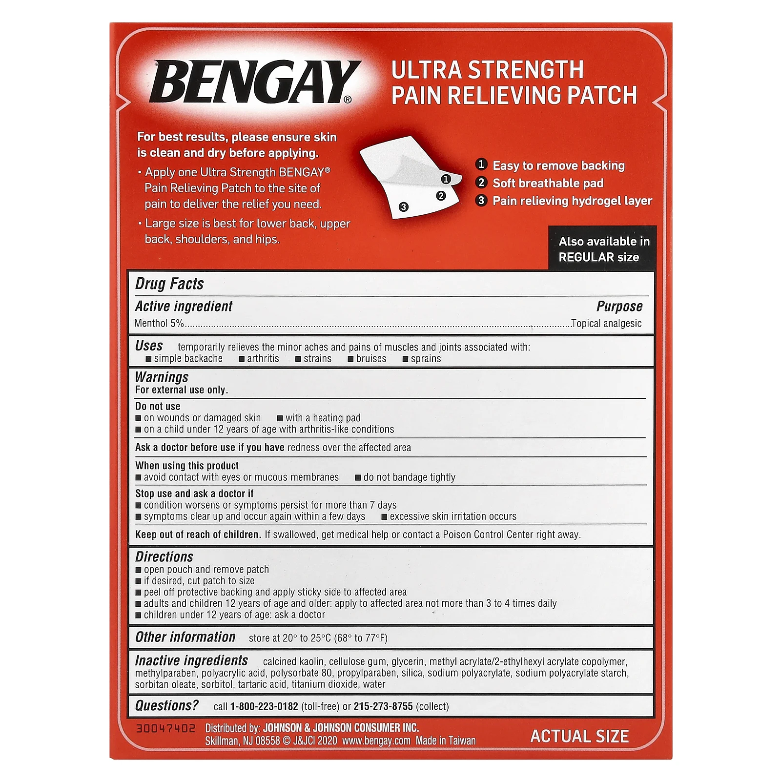 Bengay, ультрасильный болеутоляющий пластырь, большой, 4 шт. в индивидуальной упаковке