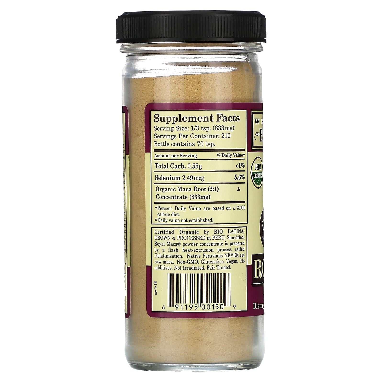 Whole World Botanicals, Королевская мака, суперпродукт, 6.17 унций (175 г)