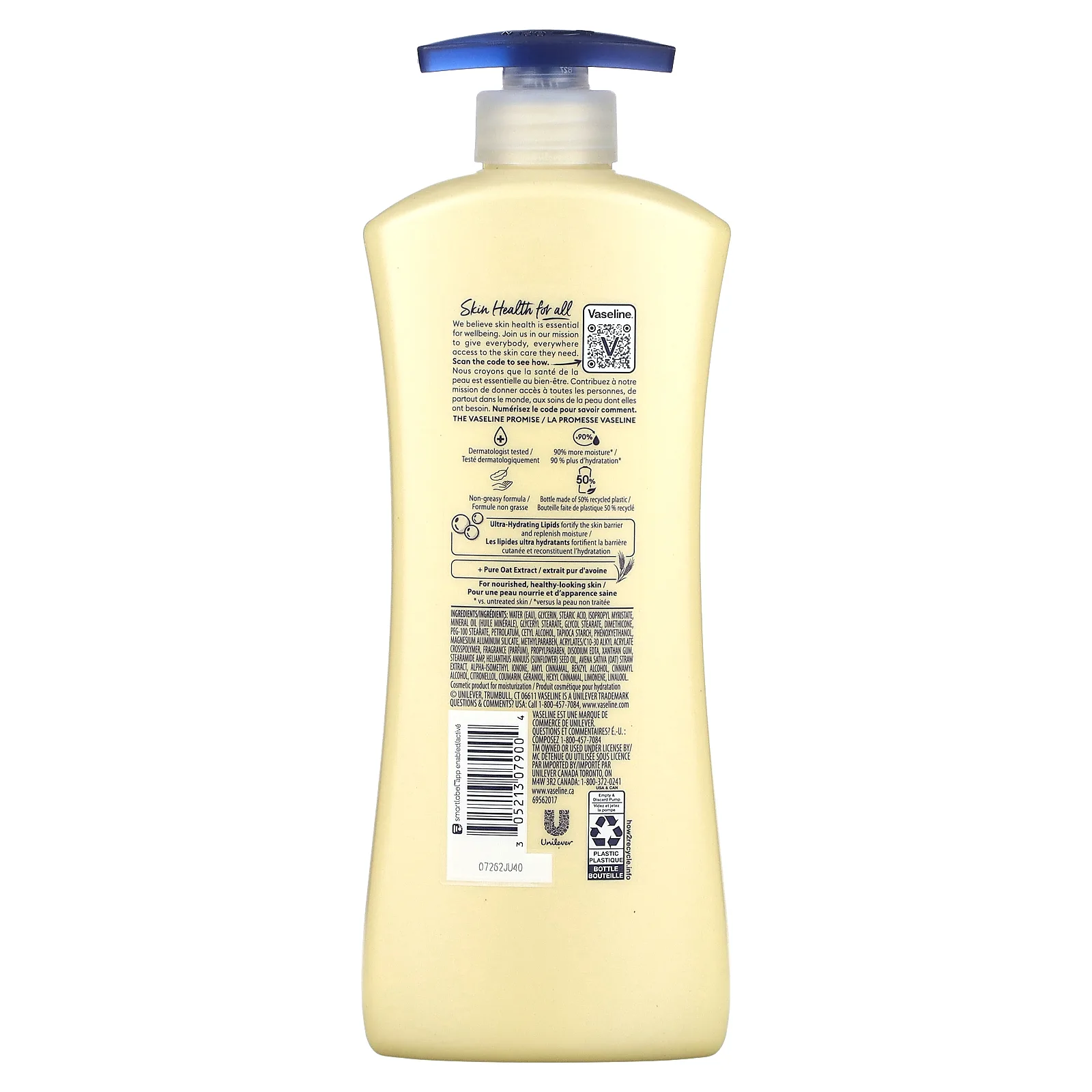 Vaseline, Лосьон для тела Intensive Care, «Основное восстановление», 600 мл