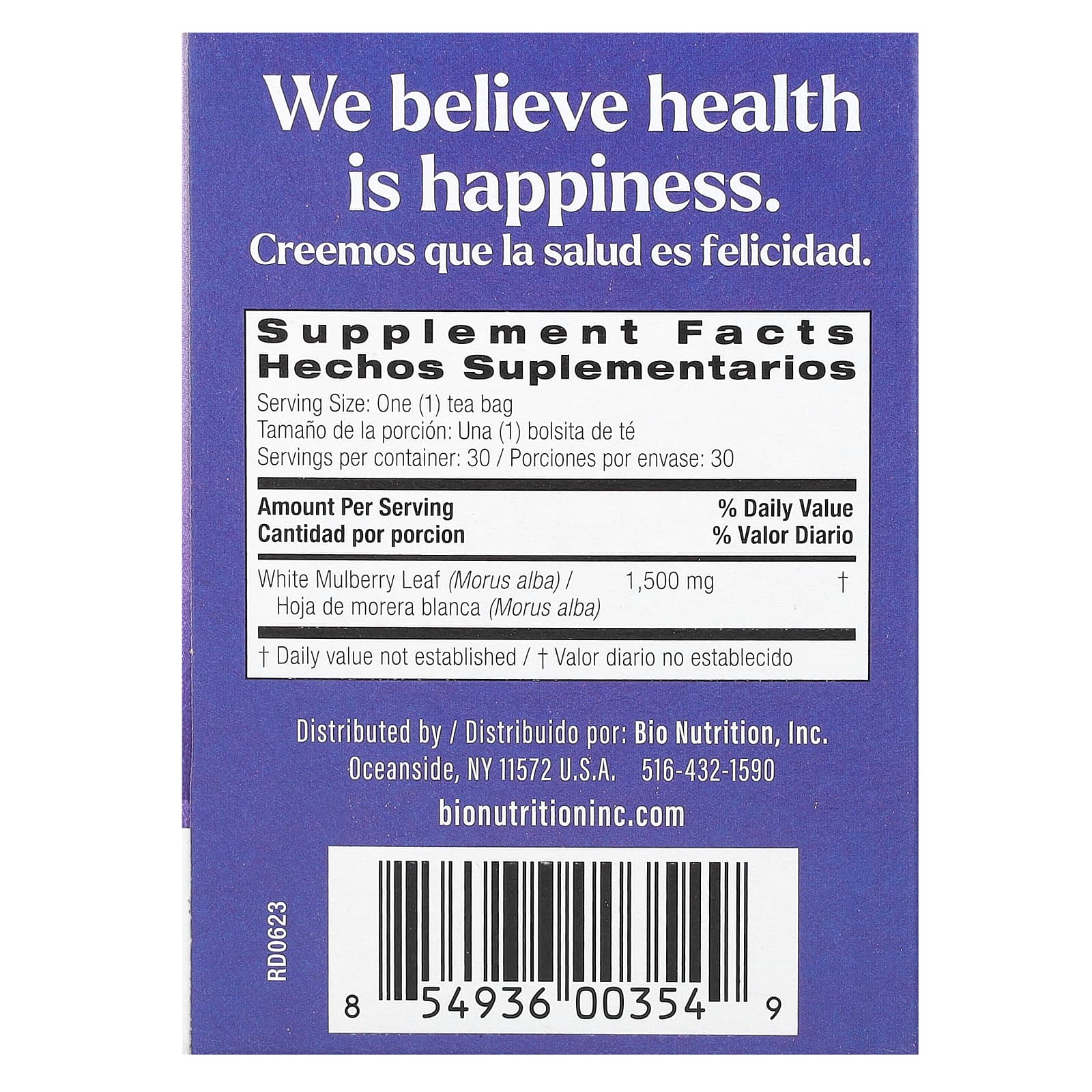 Bio Nutrition, Чай из листьев белой шелковицы, 30 чайных пакетиков, 45 г (1,61 унции)