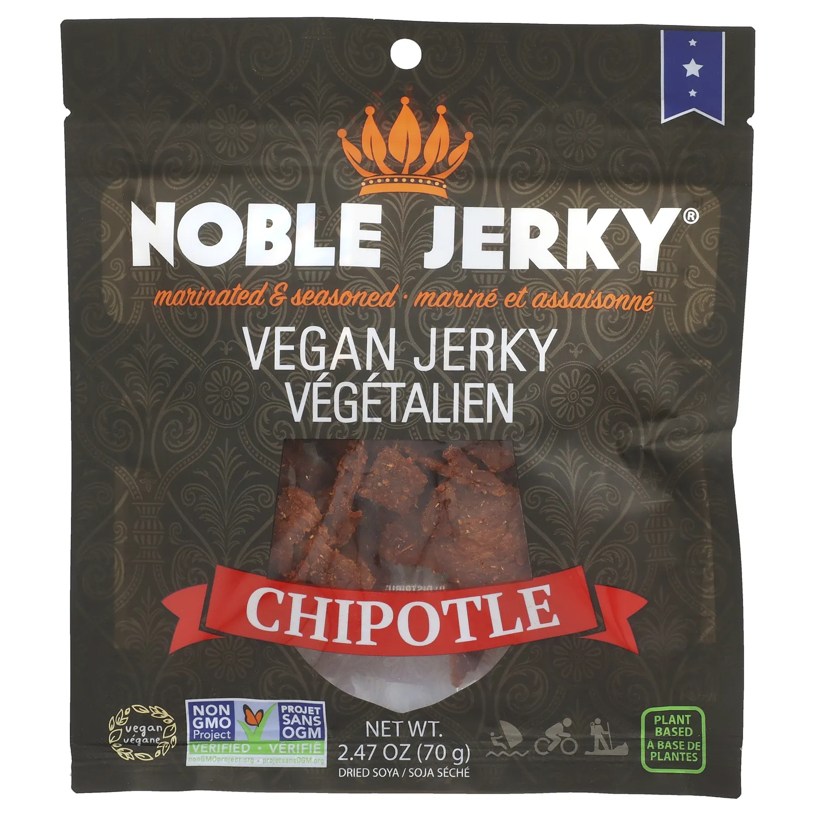 Noble Jerky, Веганское вяленое мясо, чипотле, 70 г (2,47 унции)