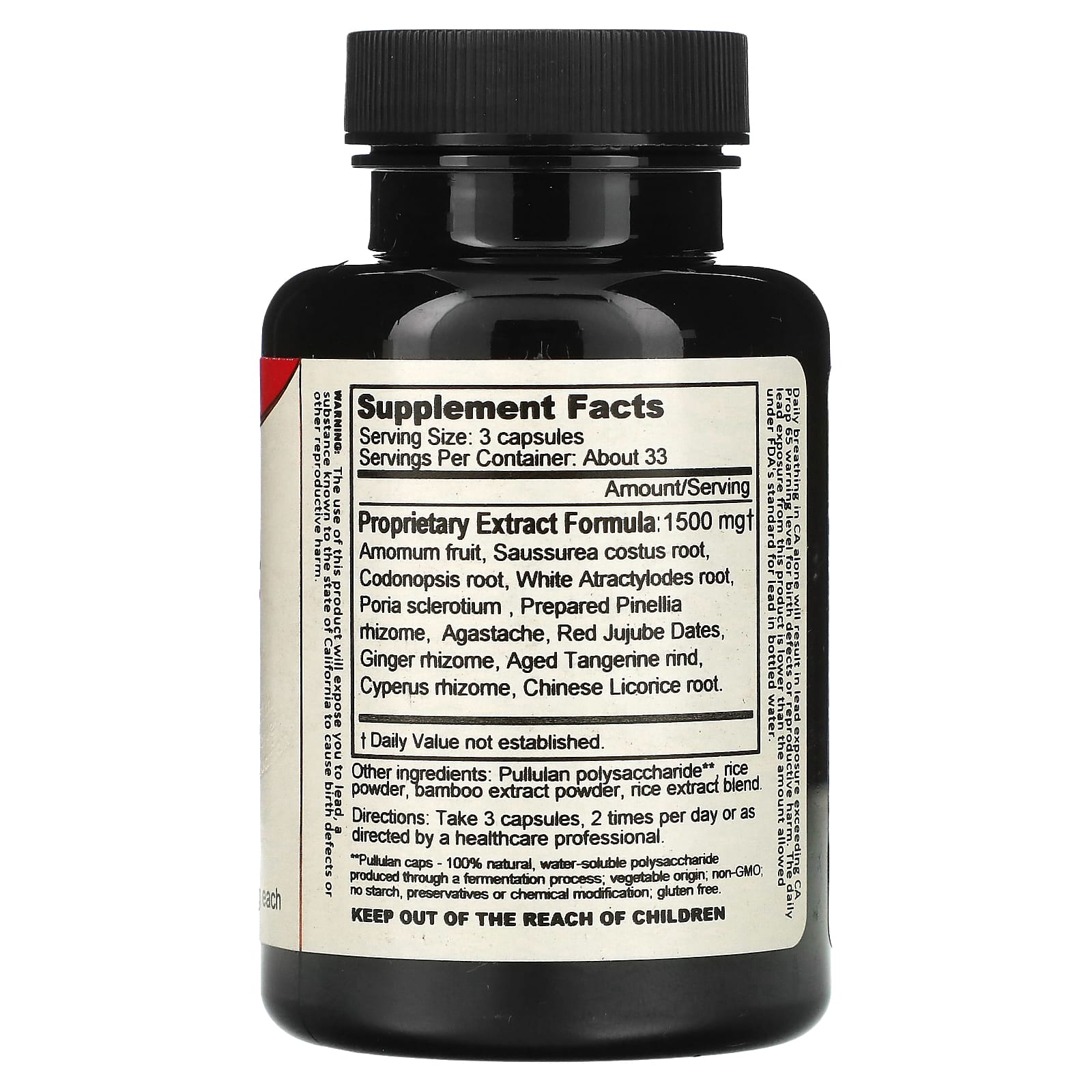 Dragon Herbs, OptDigest, 500 мг, 100 вегетарианских капсул