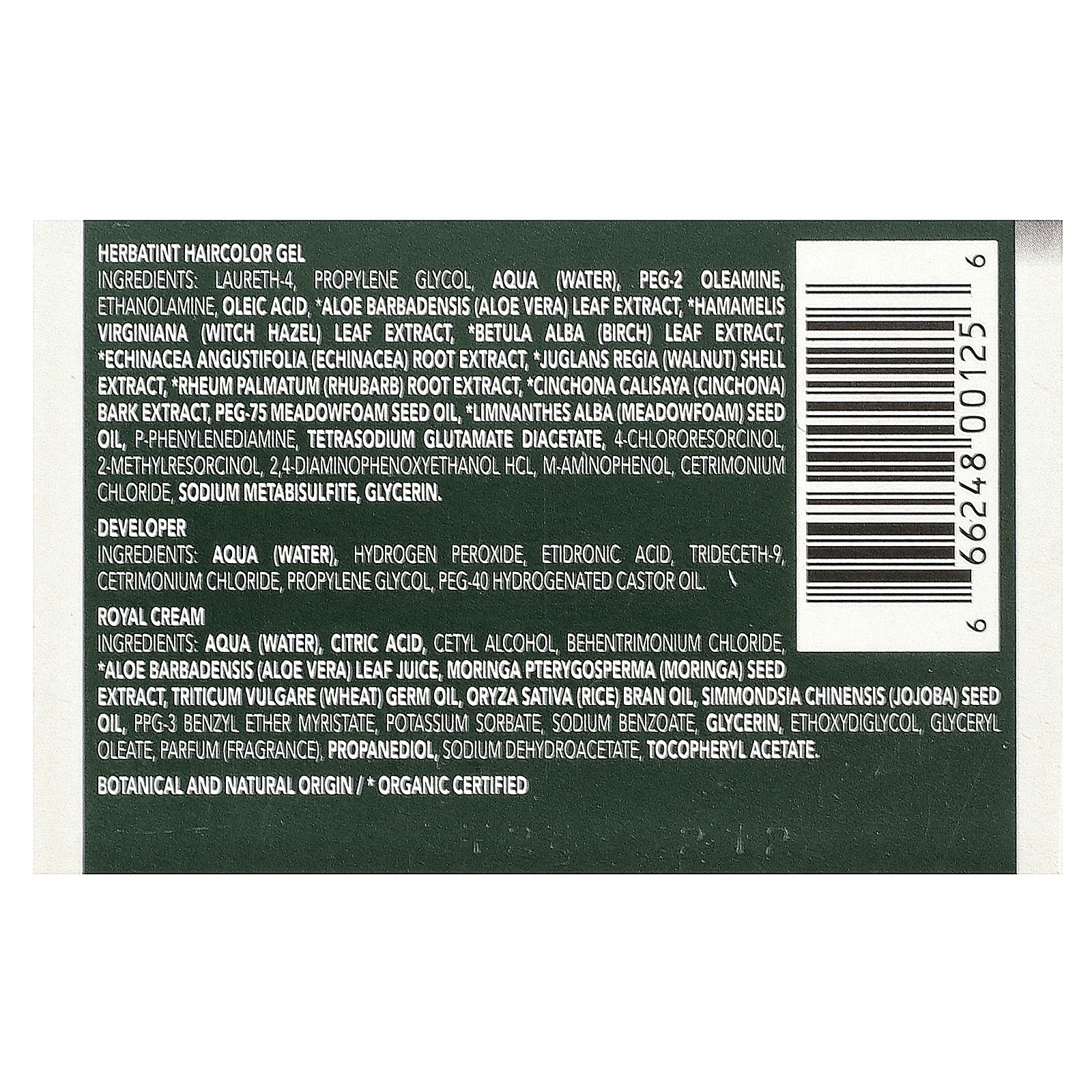 Herbatint, 7C, стойкая гель-краска для волос, темный пепельный блондин, 135 мл (4,56 жидк. унции)