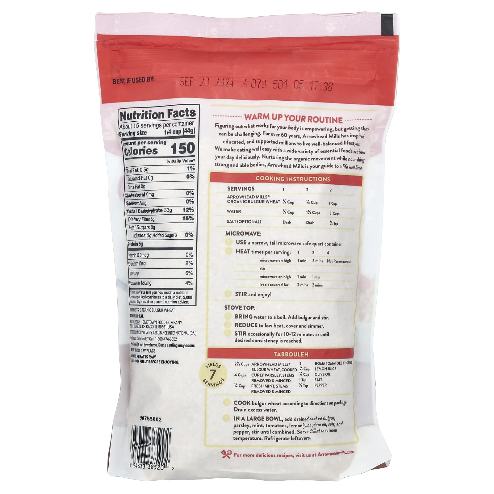 Arrowhead Mills, Органическая булгарская пшеница, 680 г (24 унции)